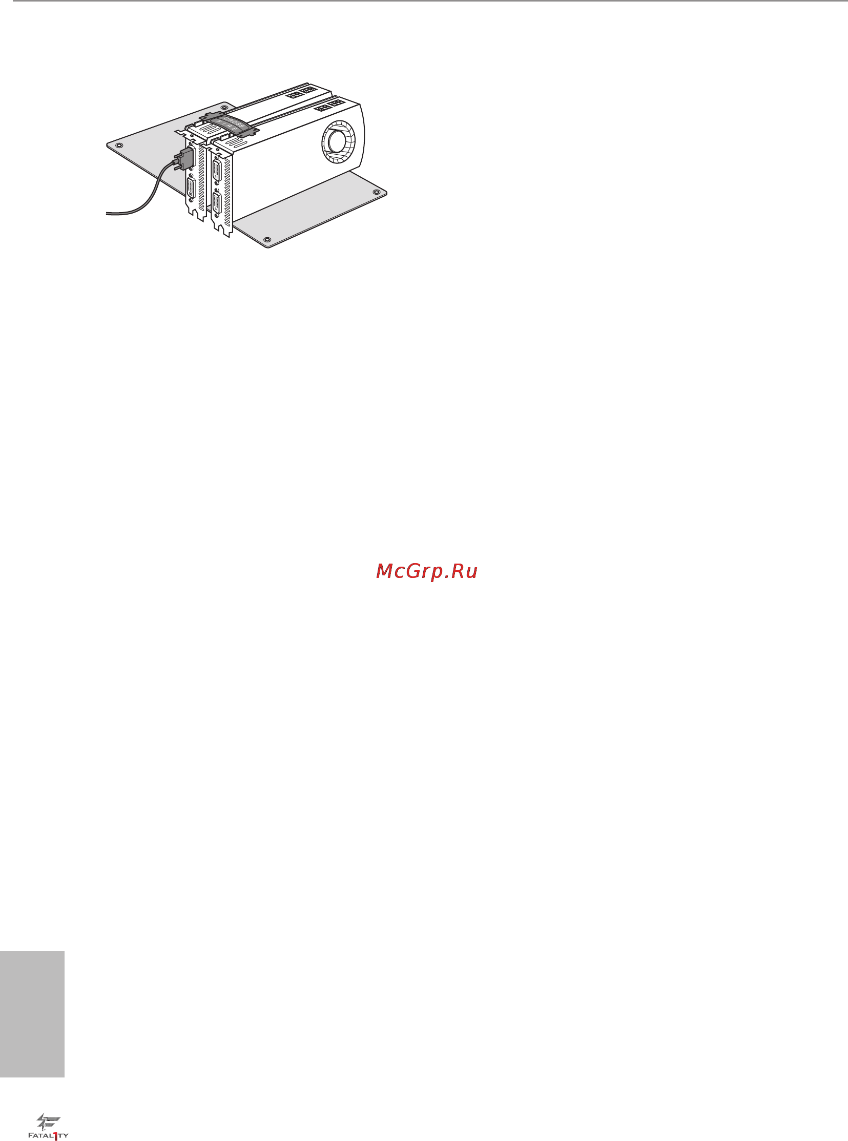 ASRock fatal1ty z170 gaming k6+ [44/113] English