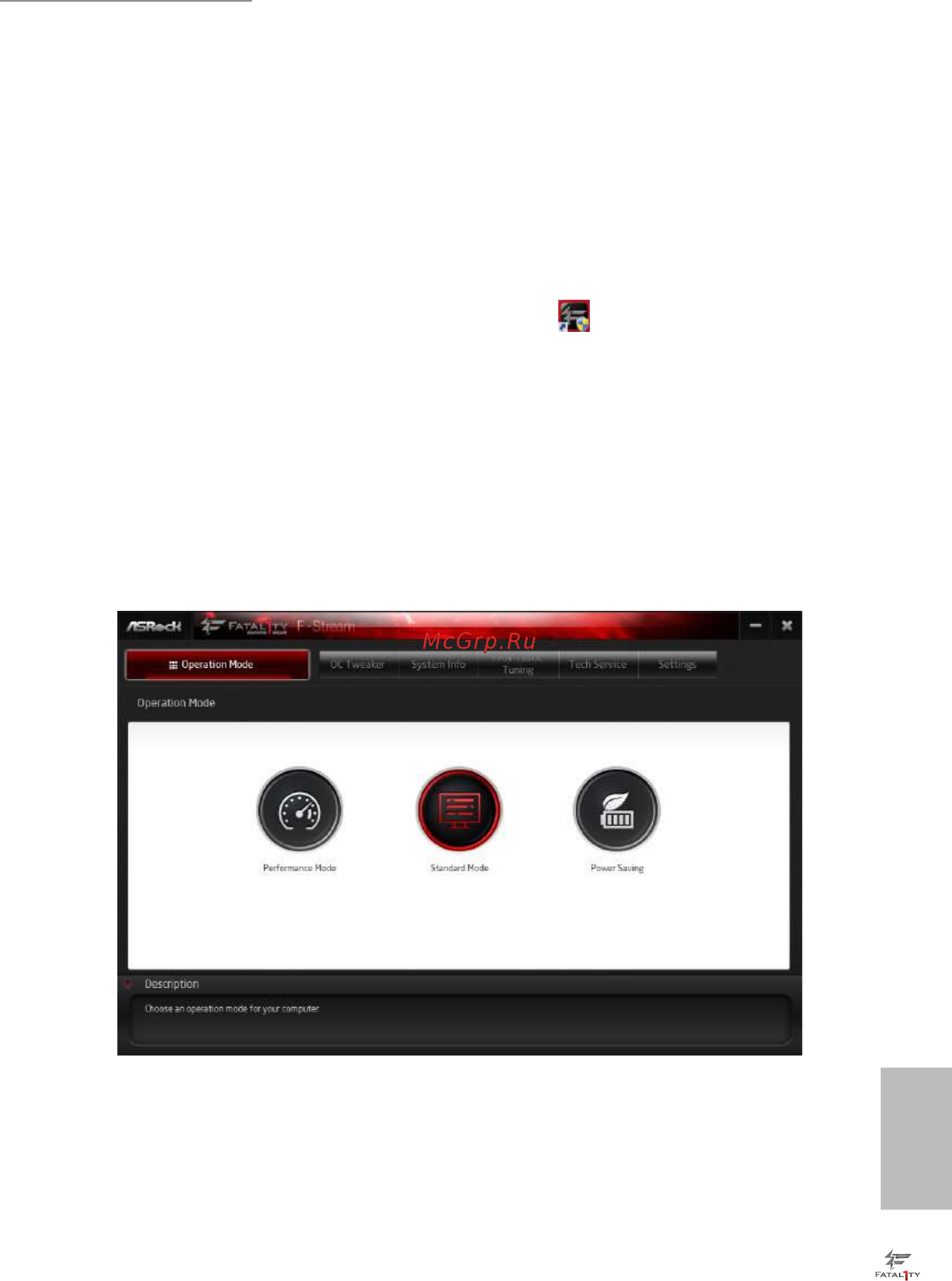 ASRock fatal1ty z170 gaming k6+ [51/113] F stream
