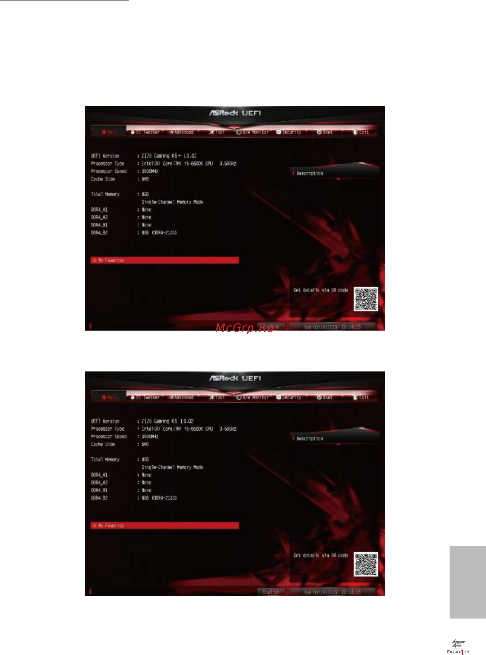 ASRock fatal1ty z170 gaming k6+ [77/113] Main screen