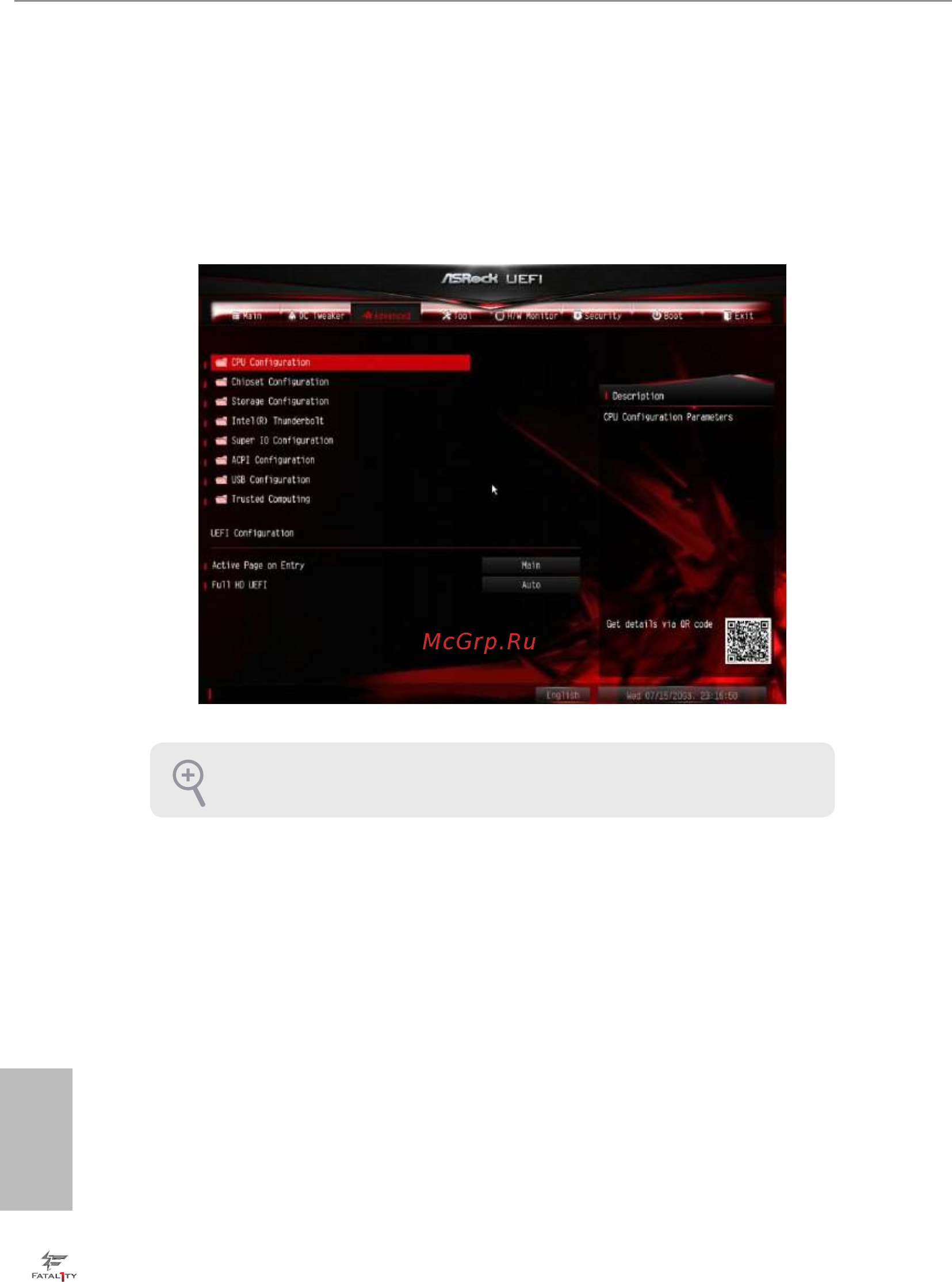ASRock fatal1ty z170 gaming k6+ [88/113] Advanced screen