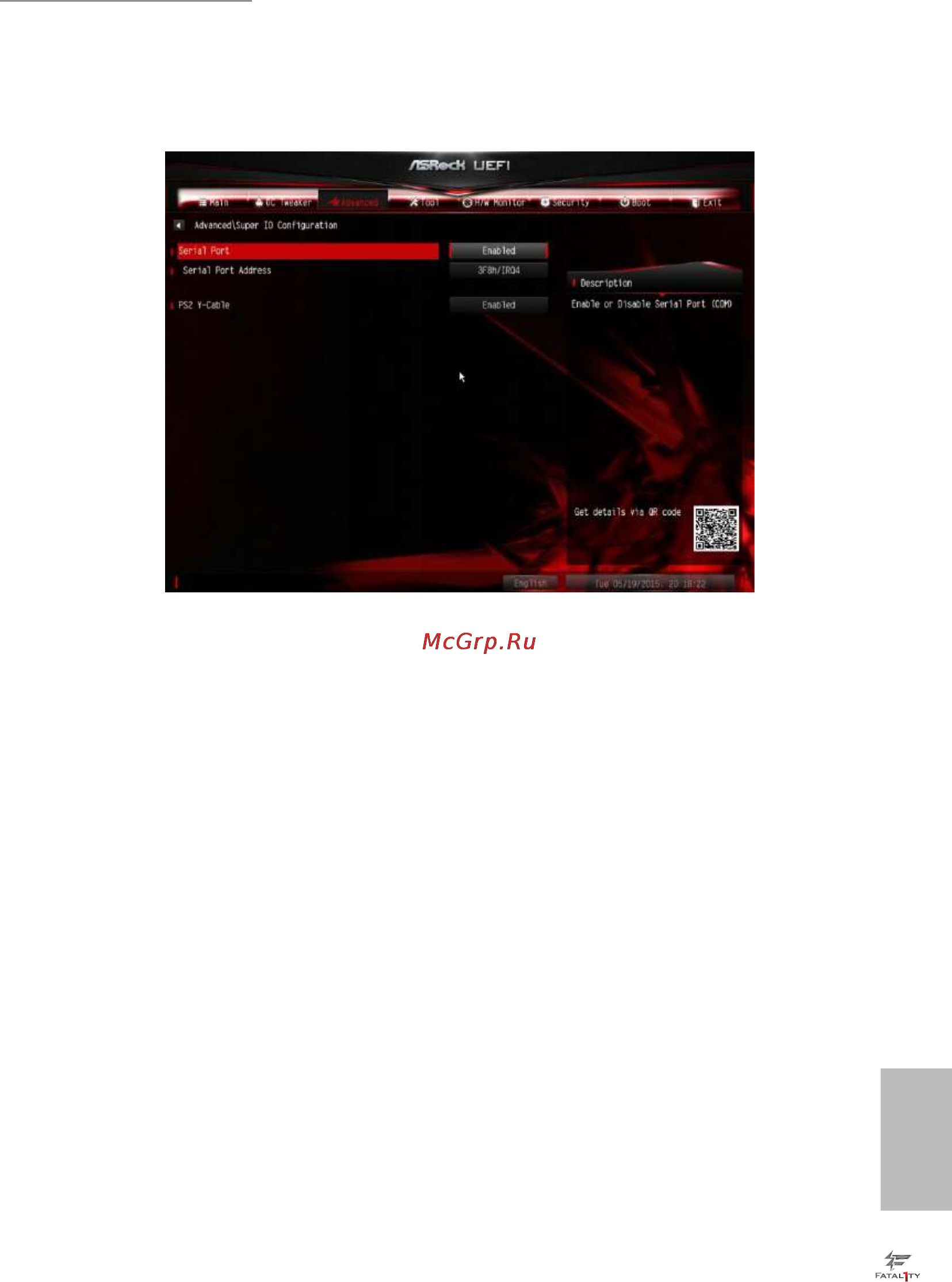 ASRock fatal1ty z170 gaming k6+ [97/113] Super io configuration