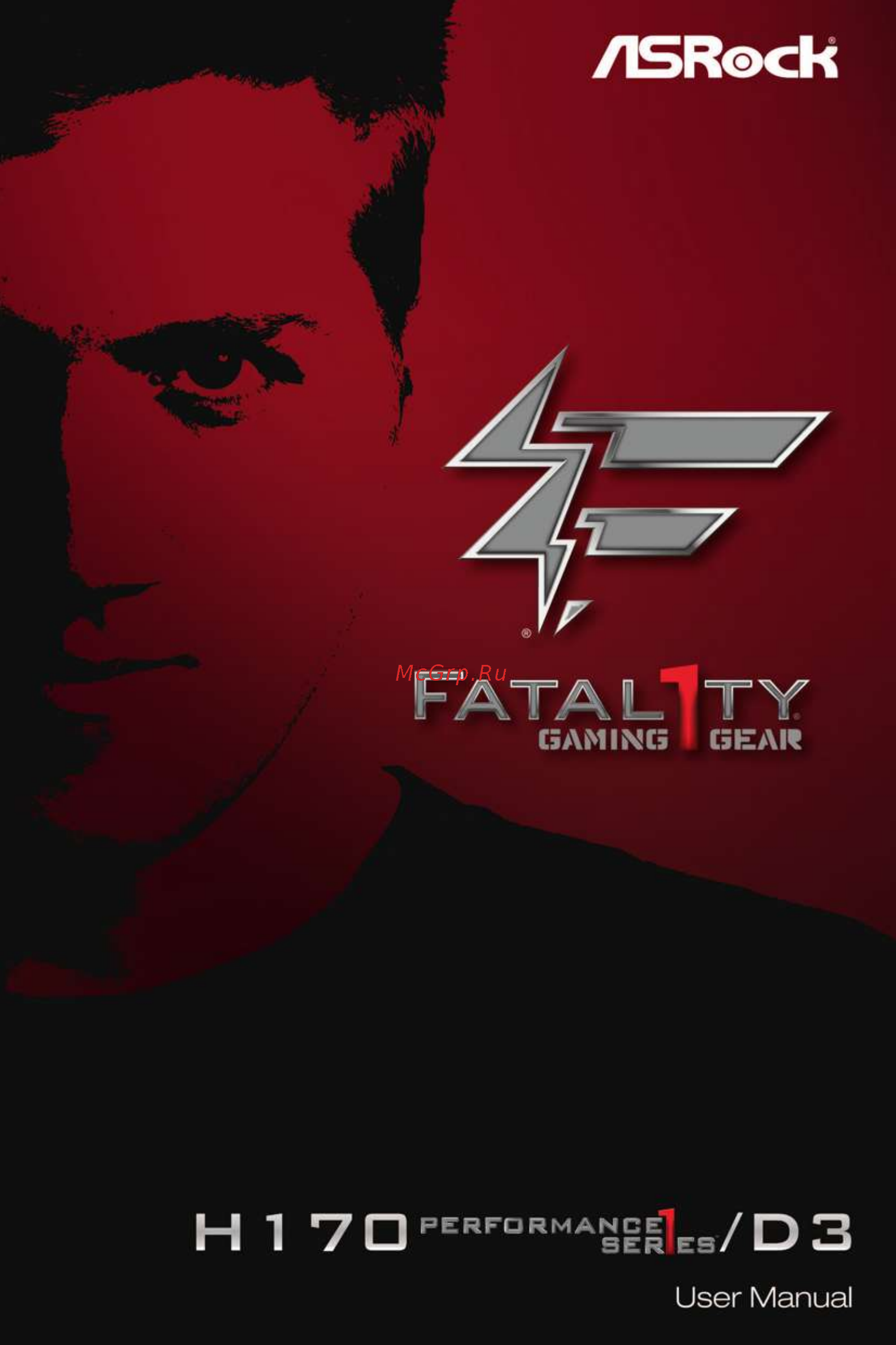 ASRock fatal1ty h170 performance/d3 Инструкция по эксплуатации онлайн