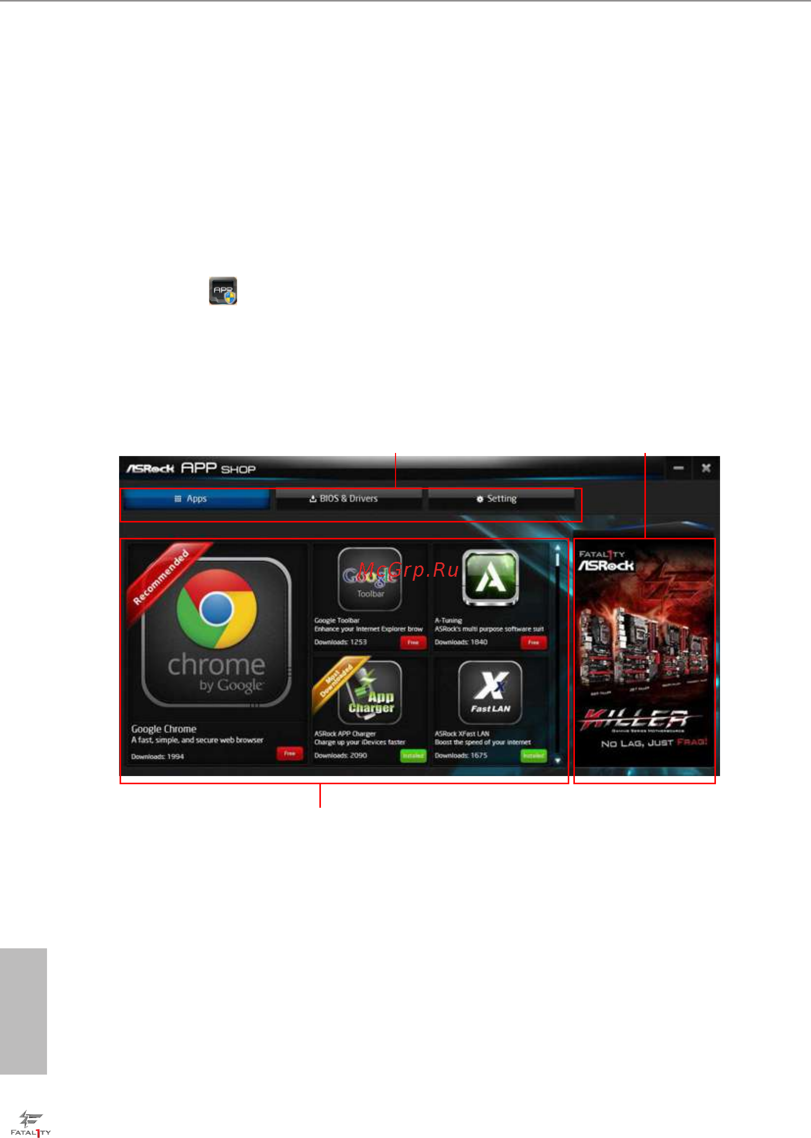 ASRock fatal1ty b150 gaming k4/d3 [38/85] Asrock live update app shop