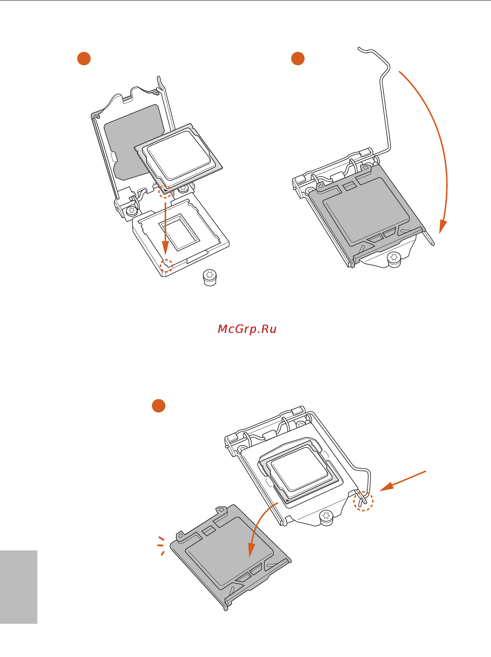 ASRock b150m pro4 [17/74] English