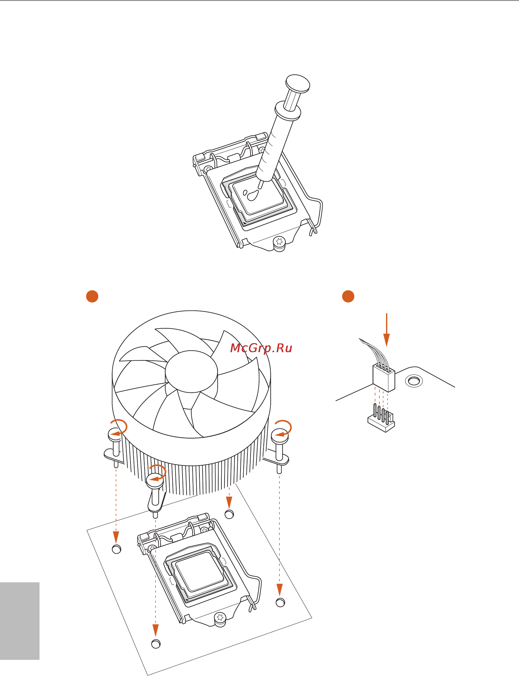 ASRock b150m pro4/d3 [19/74] Installing the cpu fan and heatsink