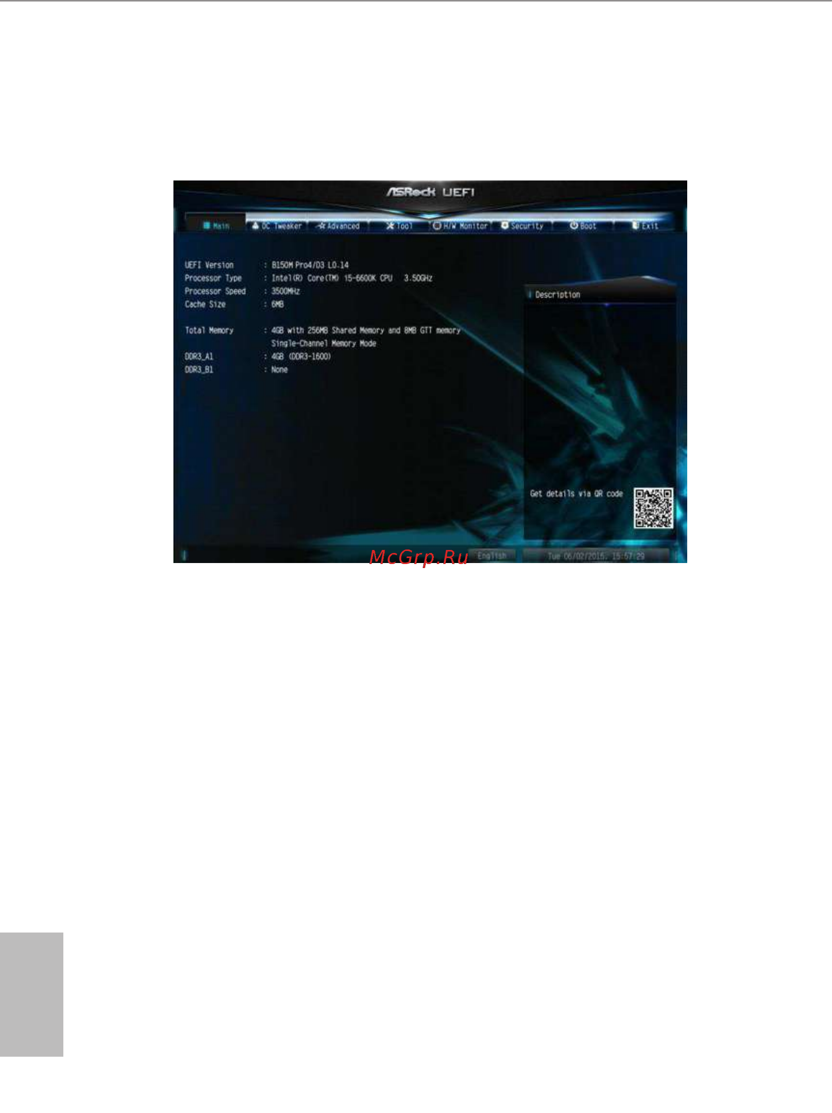 ASRock b150m pro4/d3 [43/74] Main screen