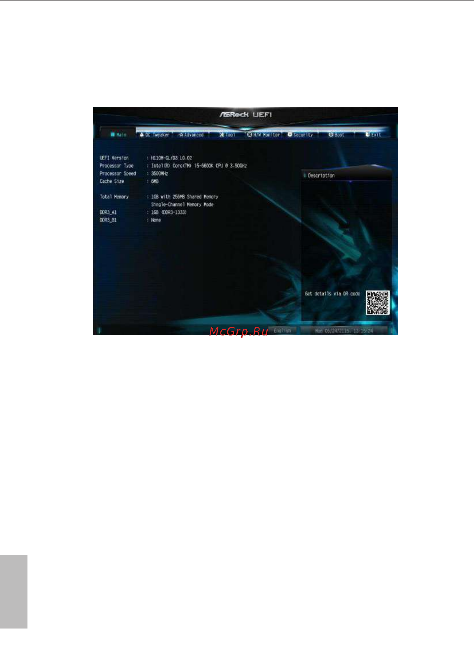 ASRock h110m-gl/d3 [38/69] Main screen