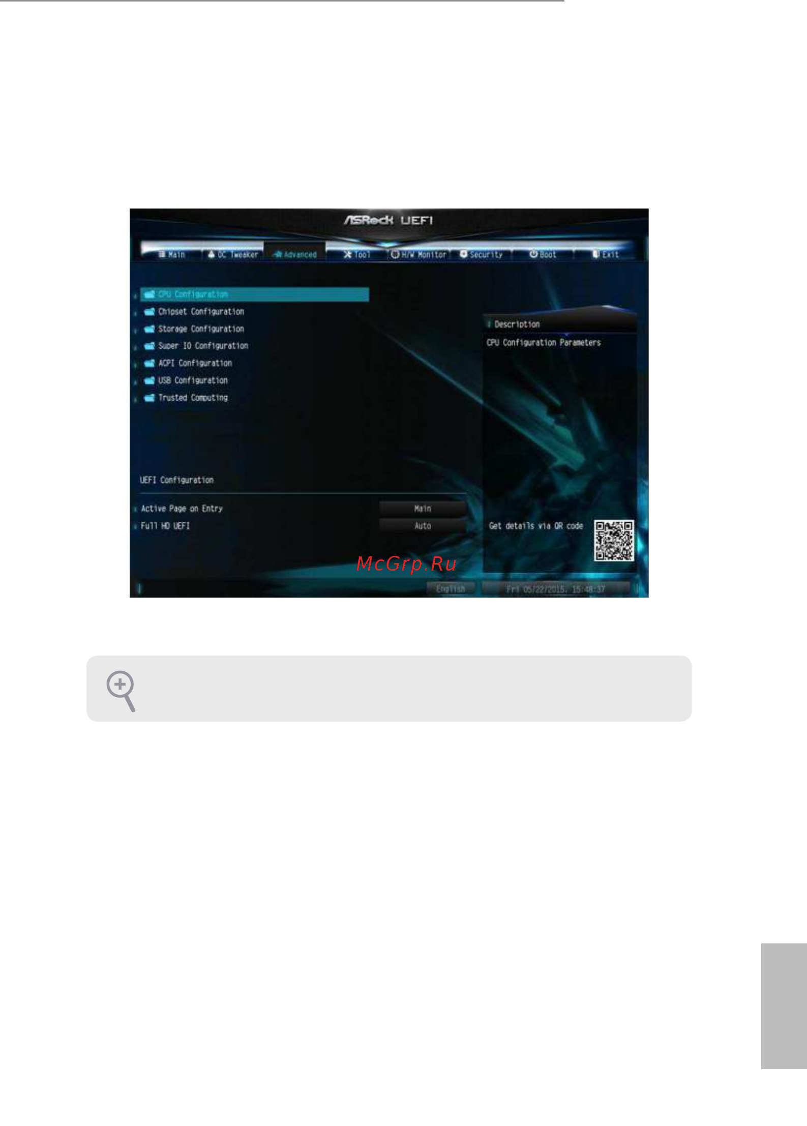 ASRock h110m-gl/d3 [47/69] Advanced screen