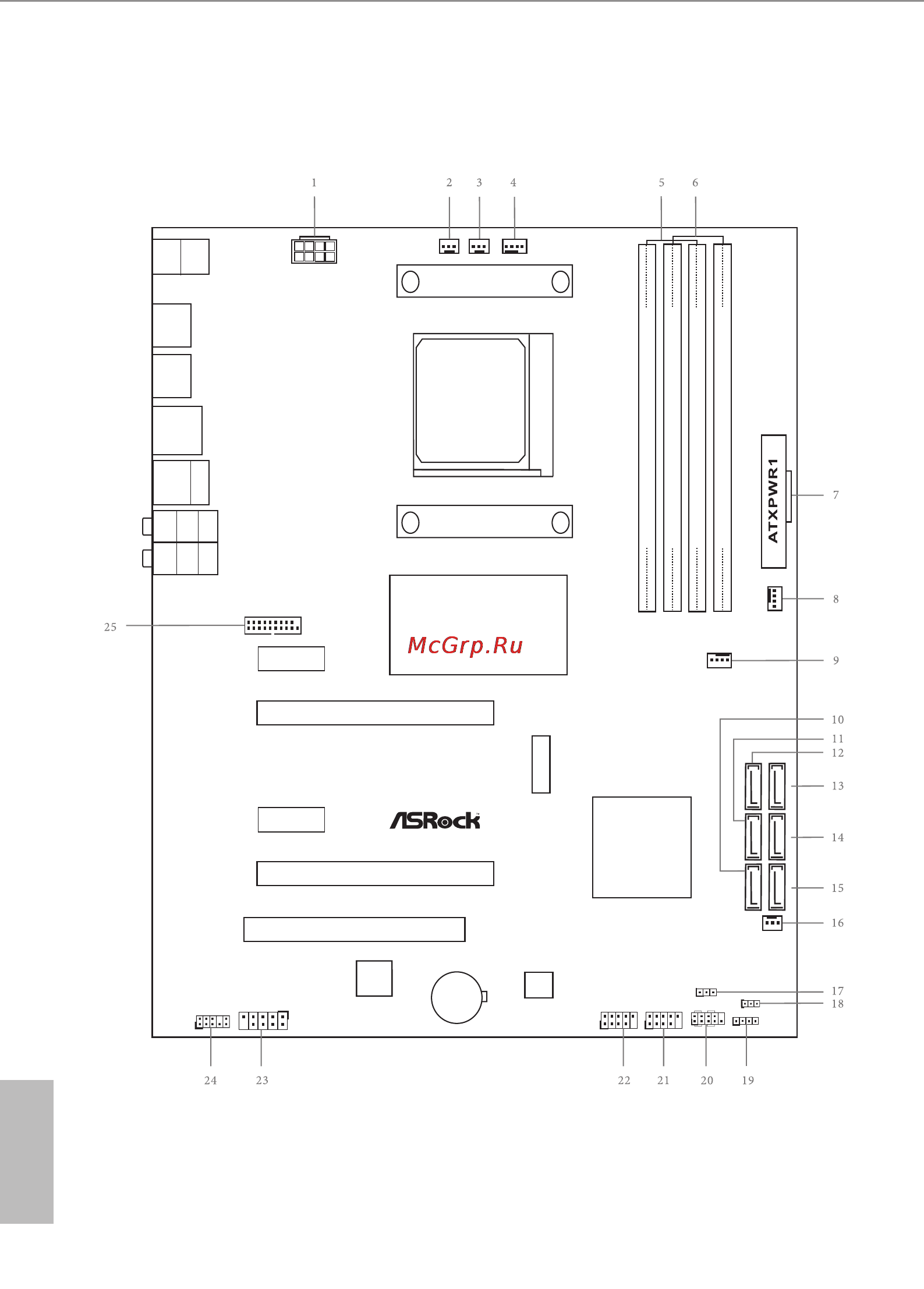 ASRock 970a-g/3.1 [11/71] Bios rom
