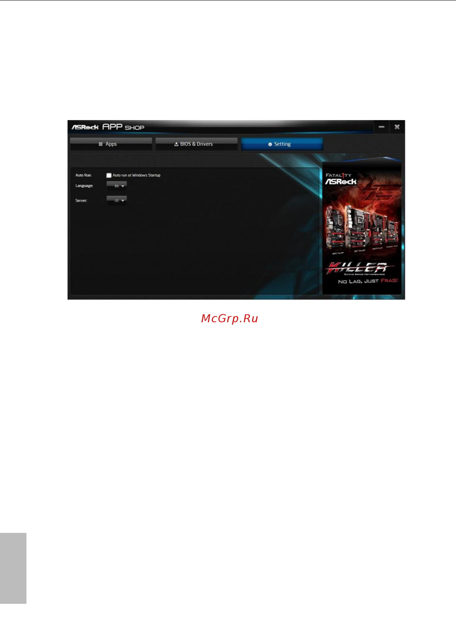 ASRock N3150M [29/56] Setting