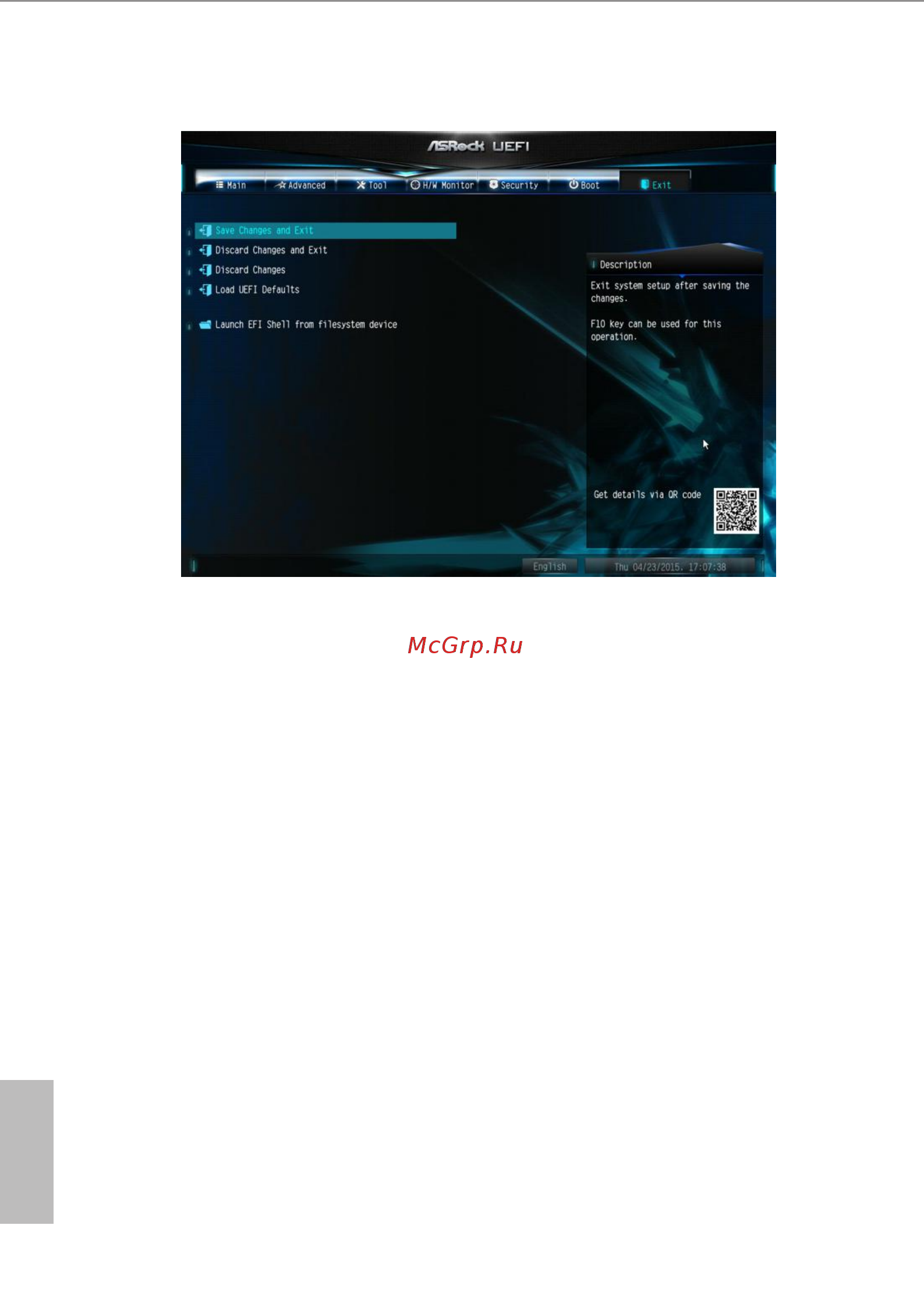 ASRock N3150M [55/56] Exit screen