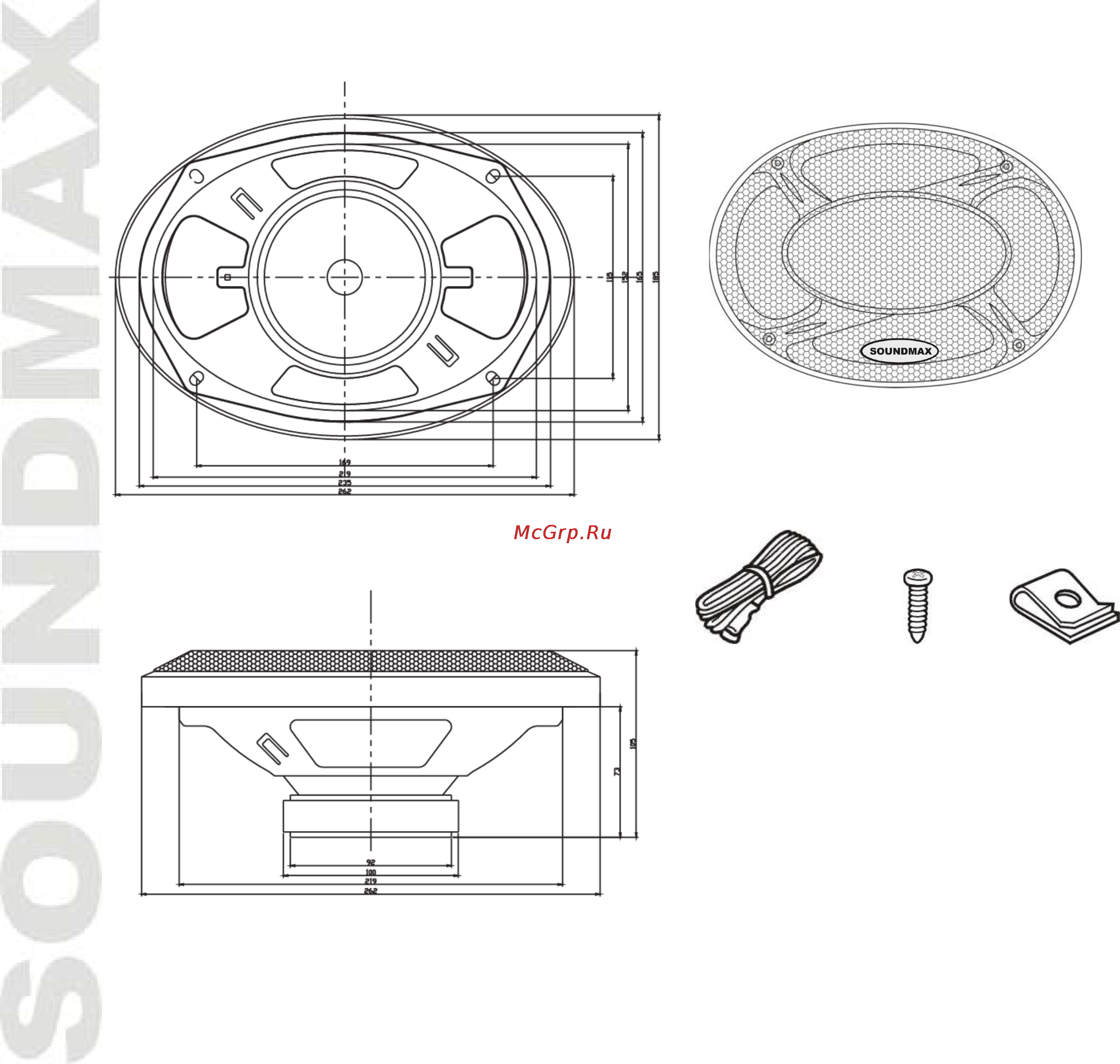 Soundmax SM-CSC694 [2/15] Description