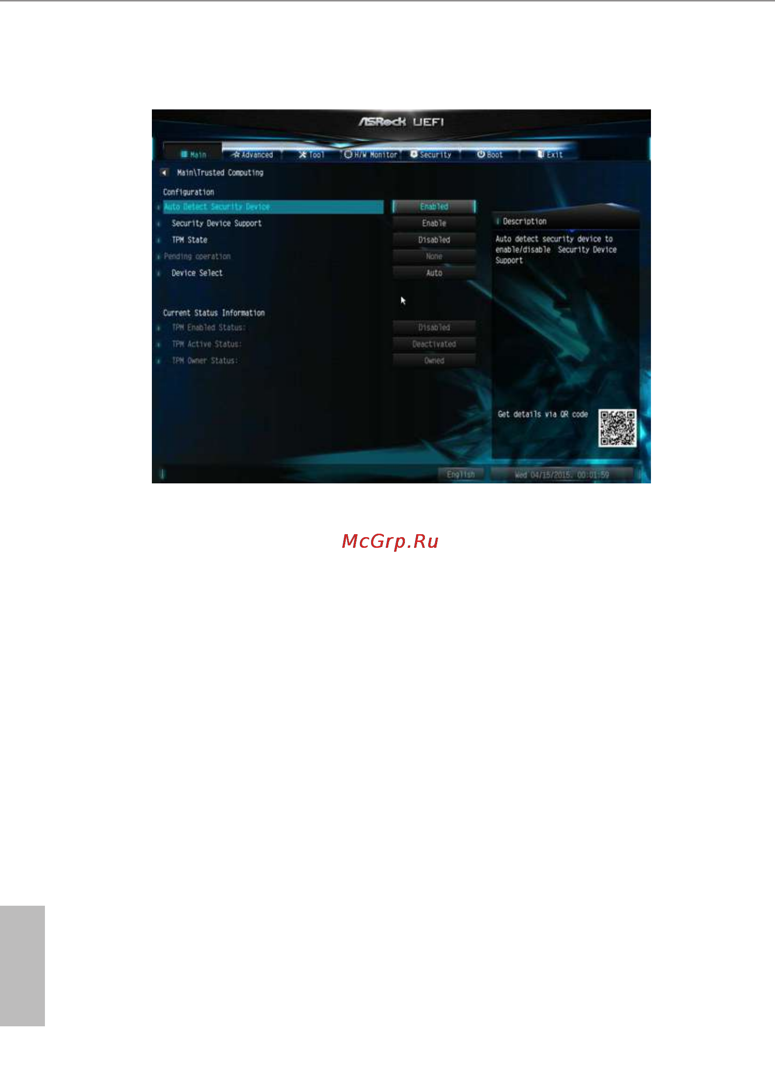 ASRock n3700-itx [47/56] Trusted computing