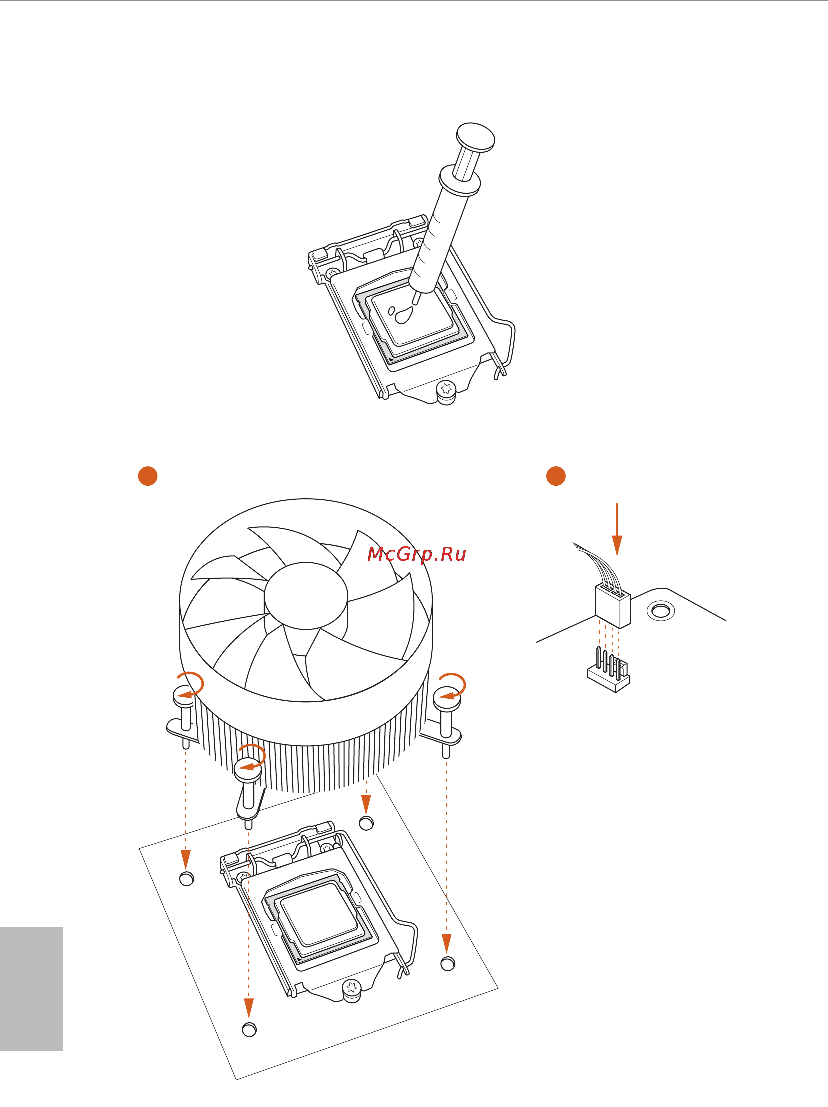 ASRock b150 pro4/3.1 [18/74] Installing the cpu fan and heatsink