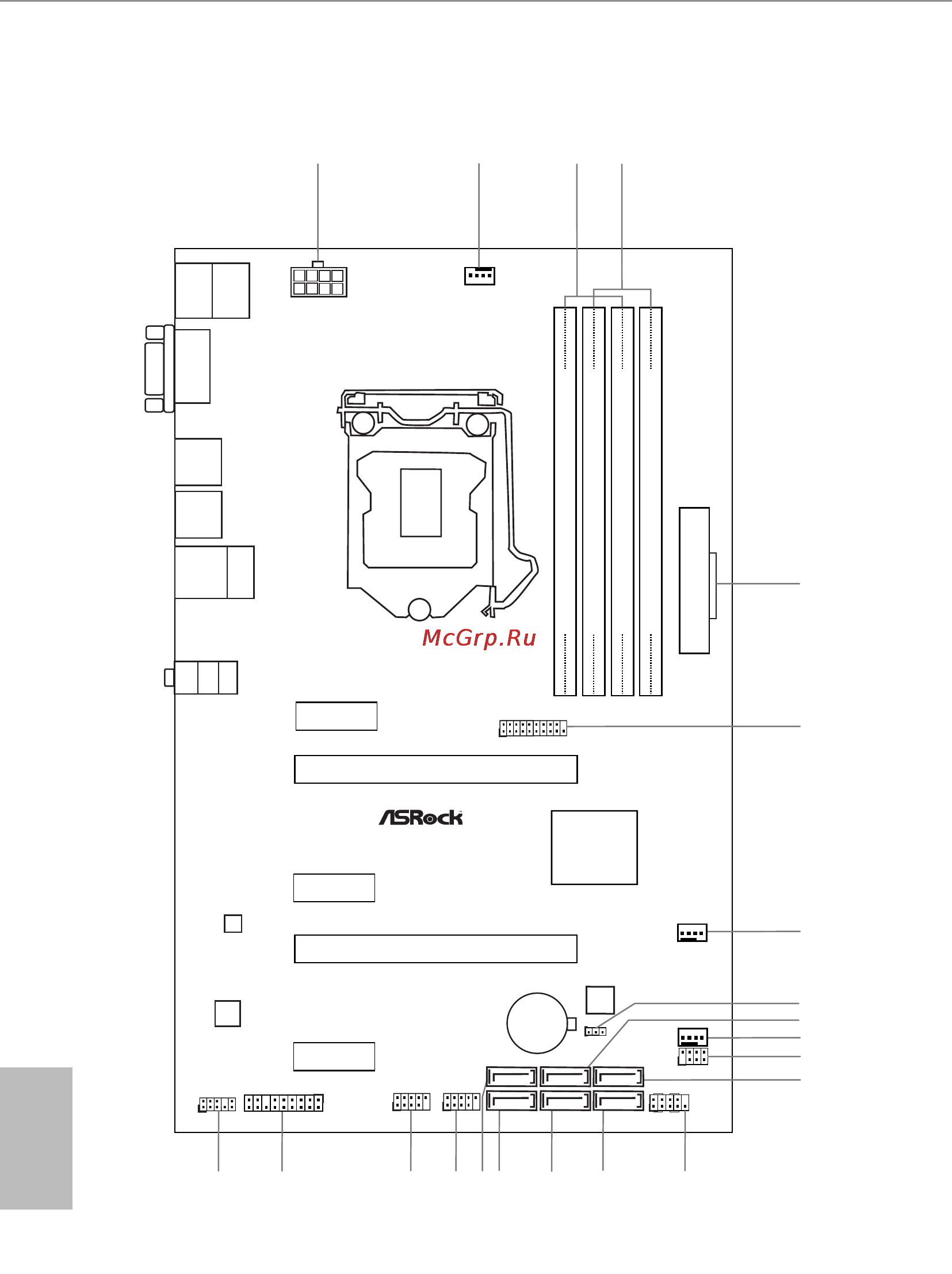 ASRock b150a-x1 [10/74] Motherboard layout