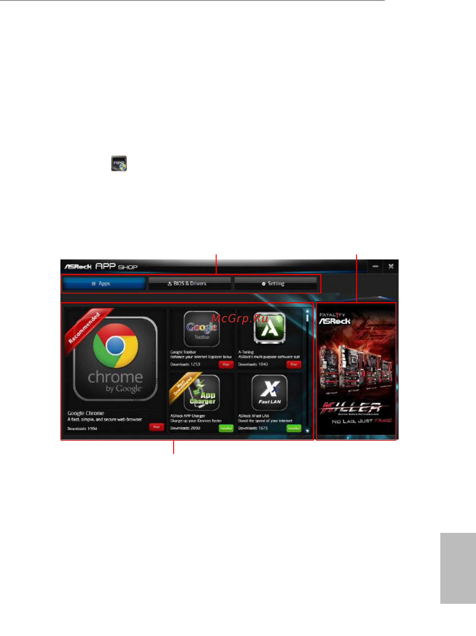 ASRock b150a-x1 [31/74] Asrock live update app shop