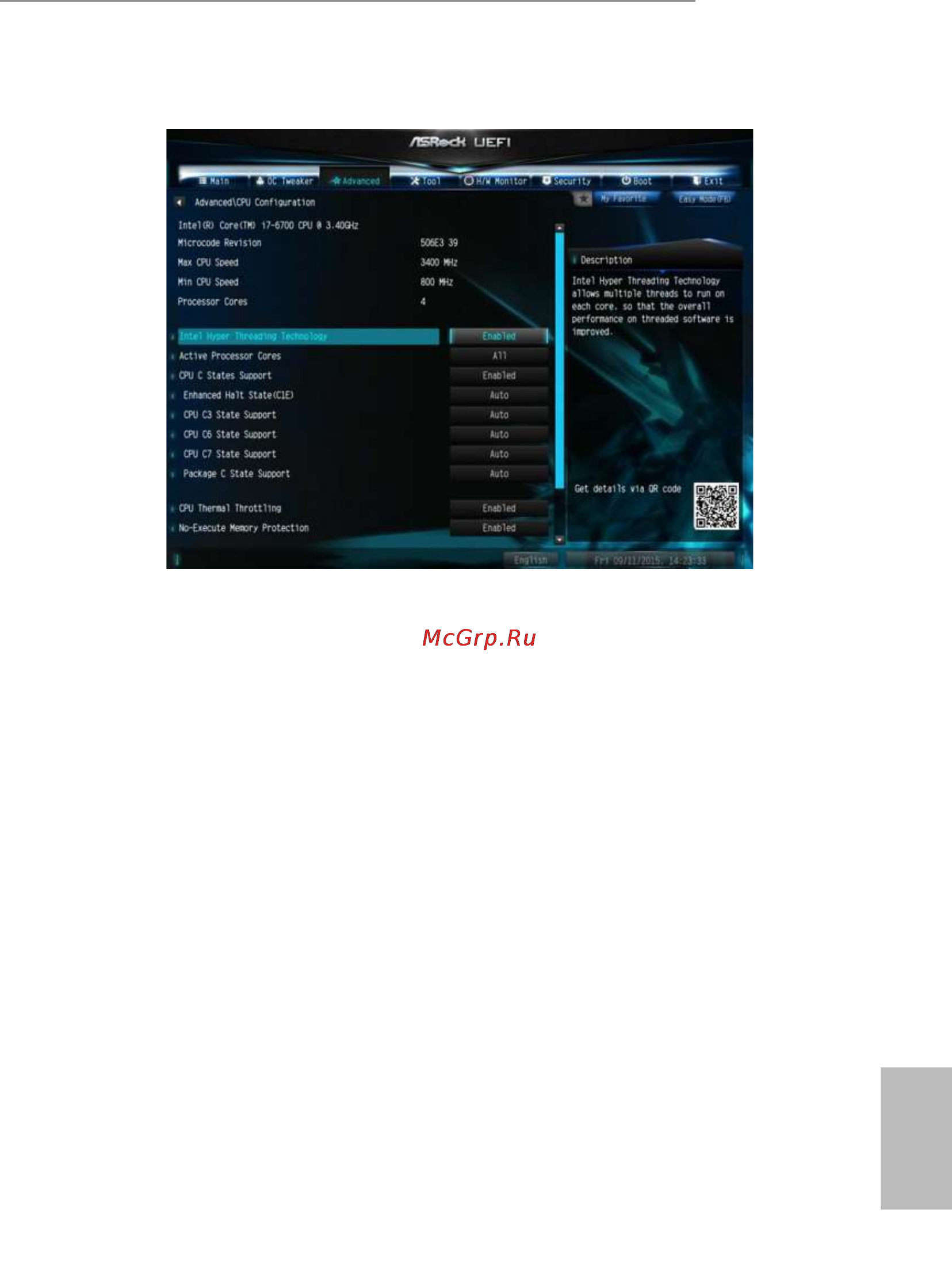 ASRock h110m-dgs [49/68] Cpu configuration