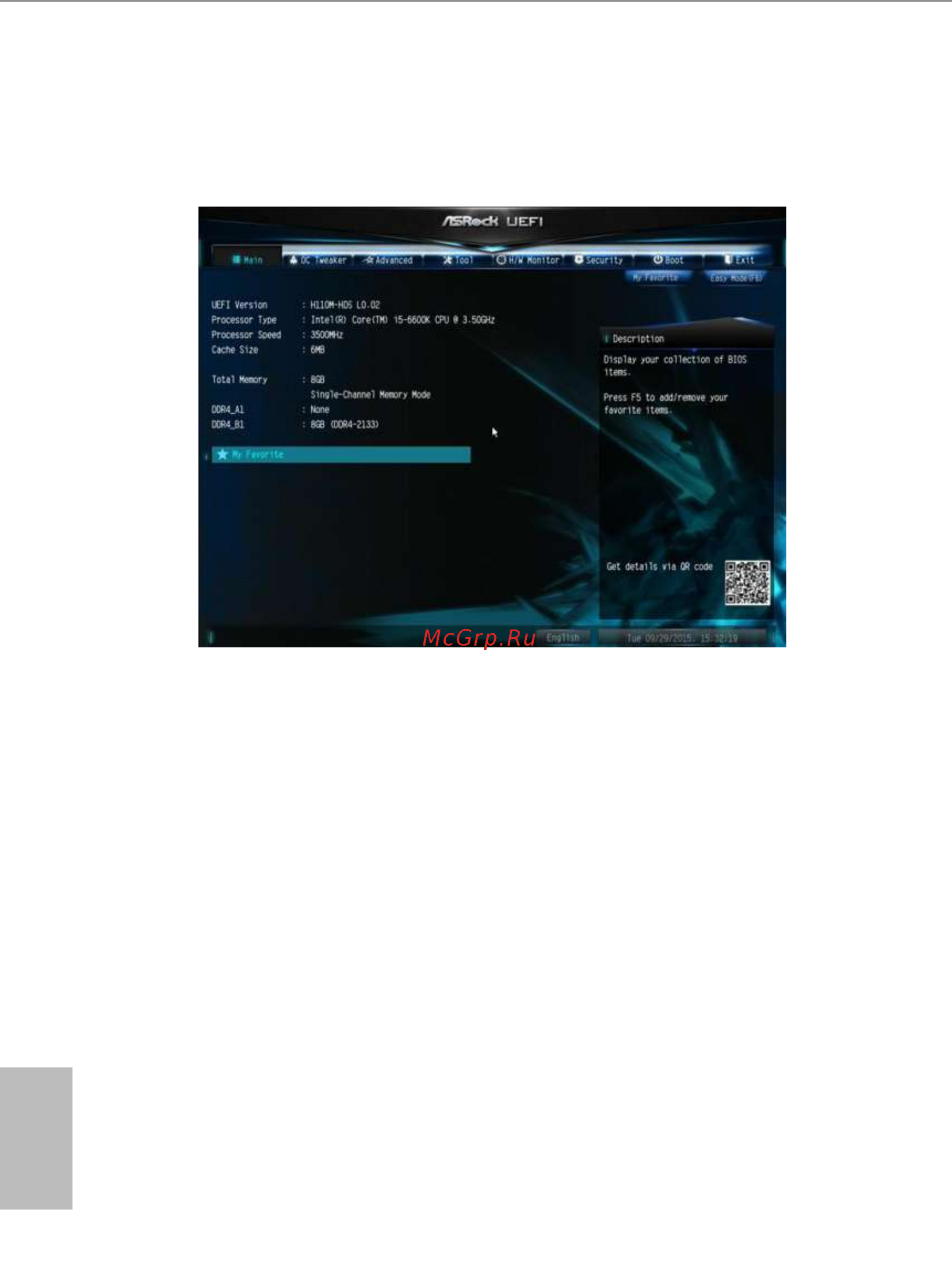 ASRock h110m-hds [41/70] Main screen