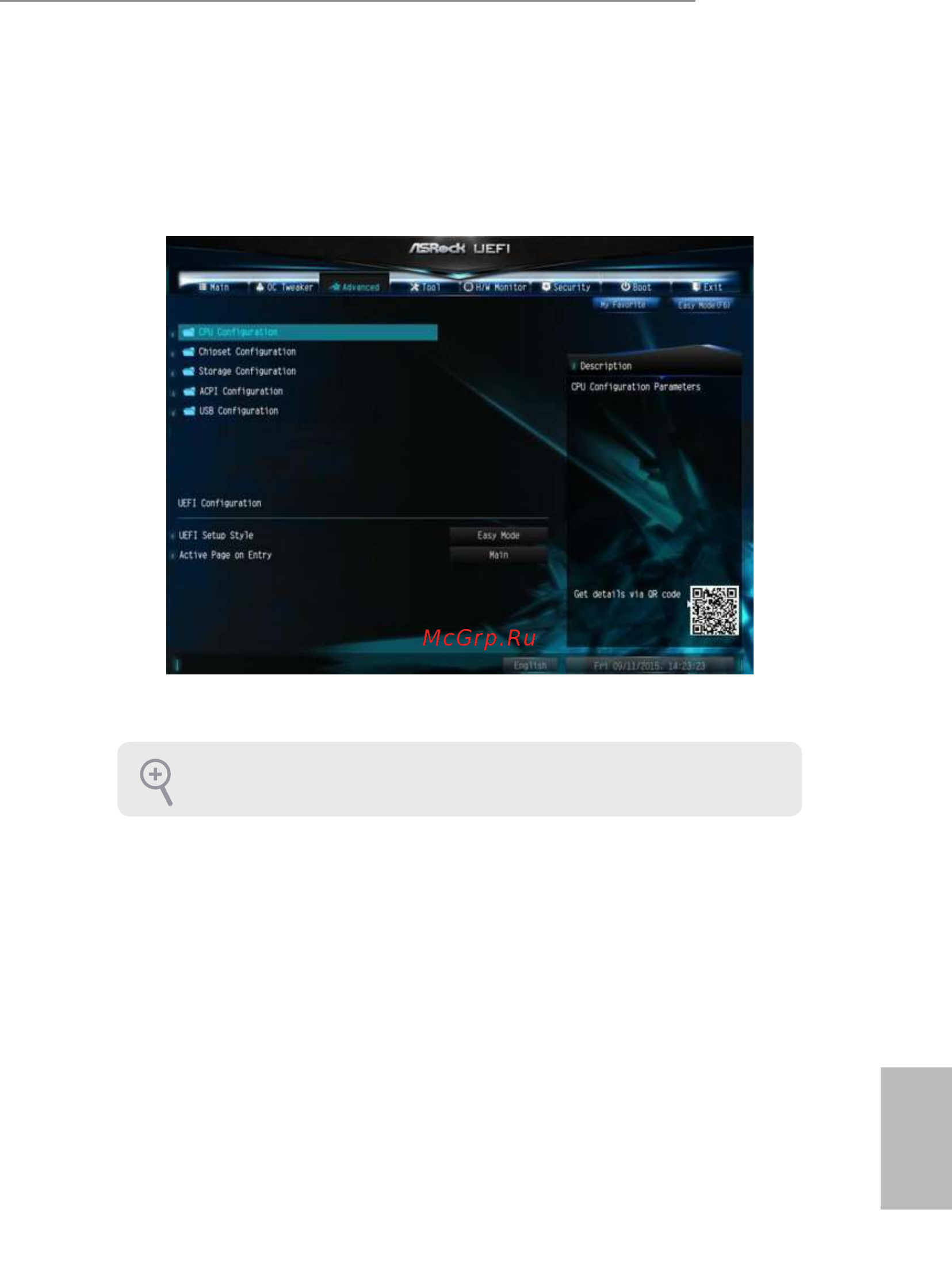 ASRock h110m-hds [50/70] Advanced screen