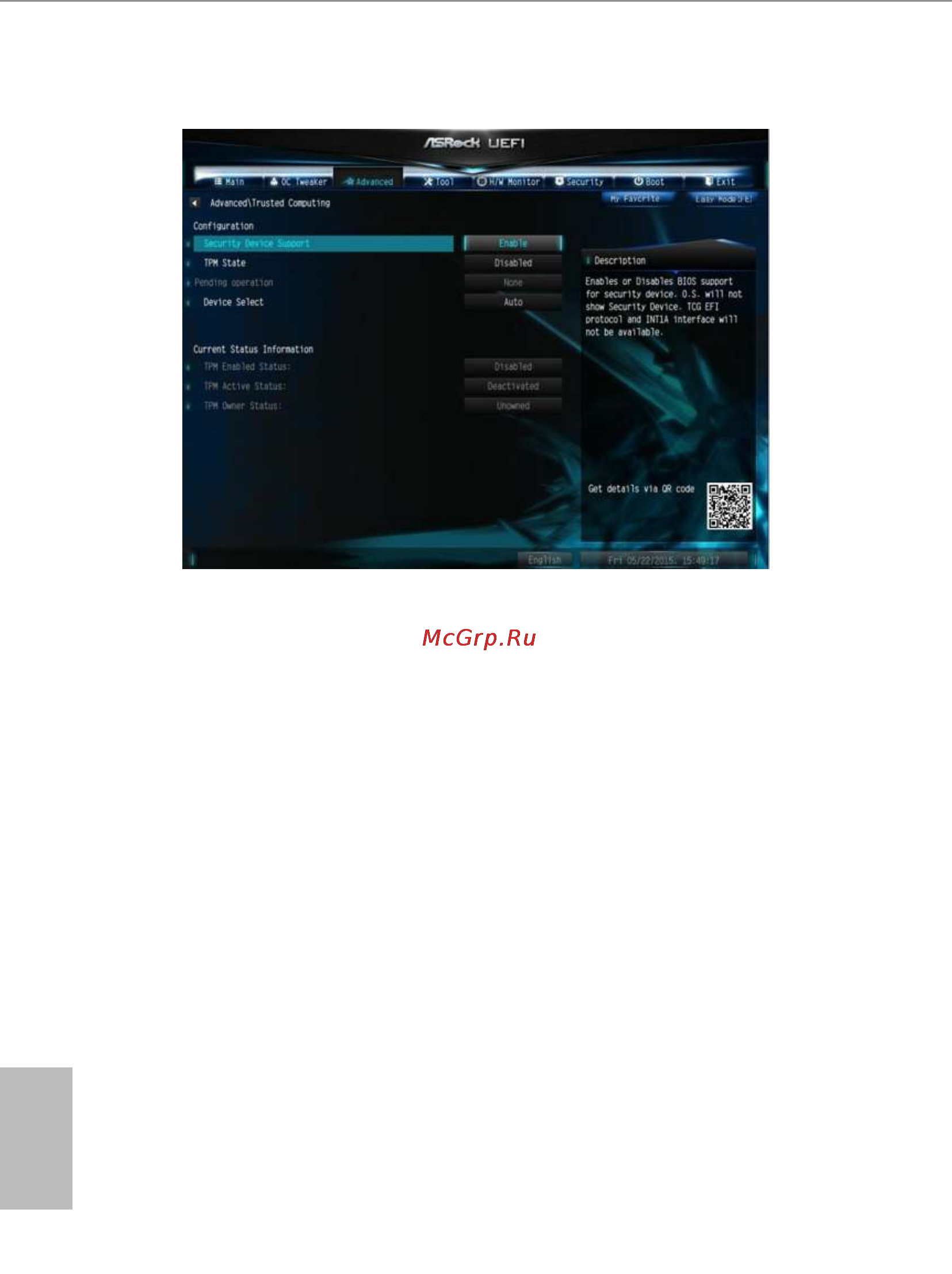 ASRock h110m-hds [59/70] Trusted computing