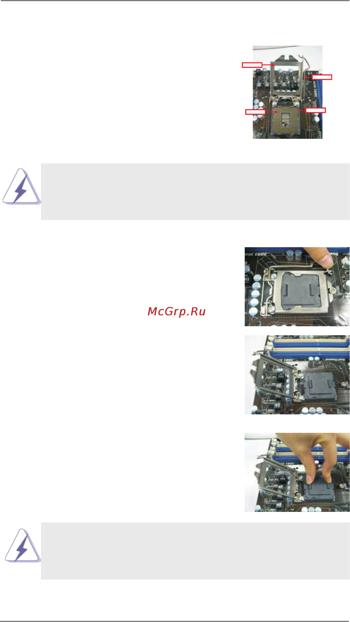 ASRock B75M-GL R2.0 [16/67] Cpu installation