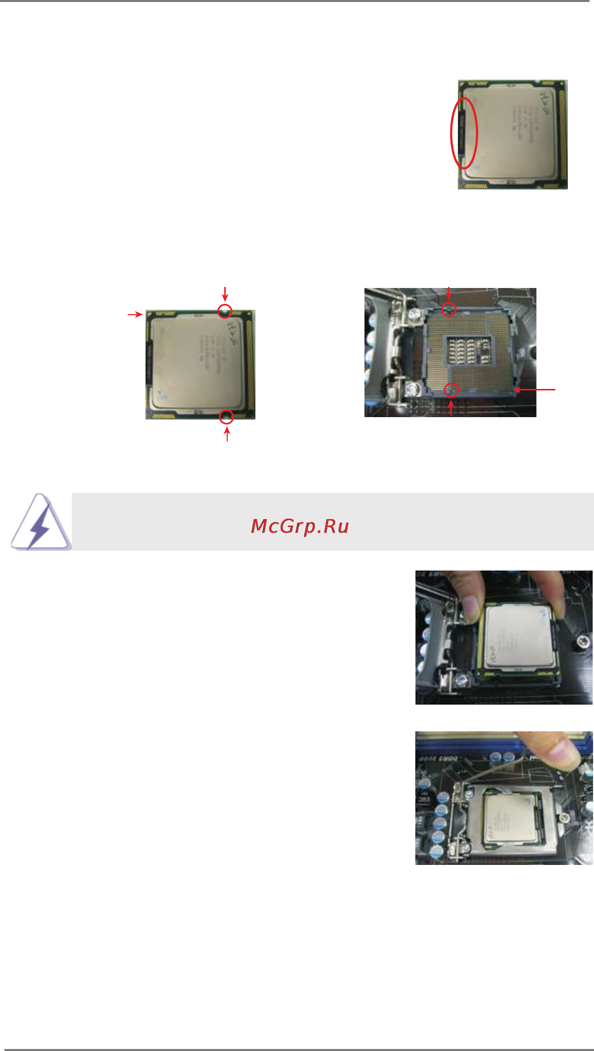 ASRock B75M-GL R2.0 Инструкция по эксплуатации онлайн [17/67] 145727