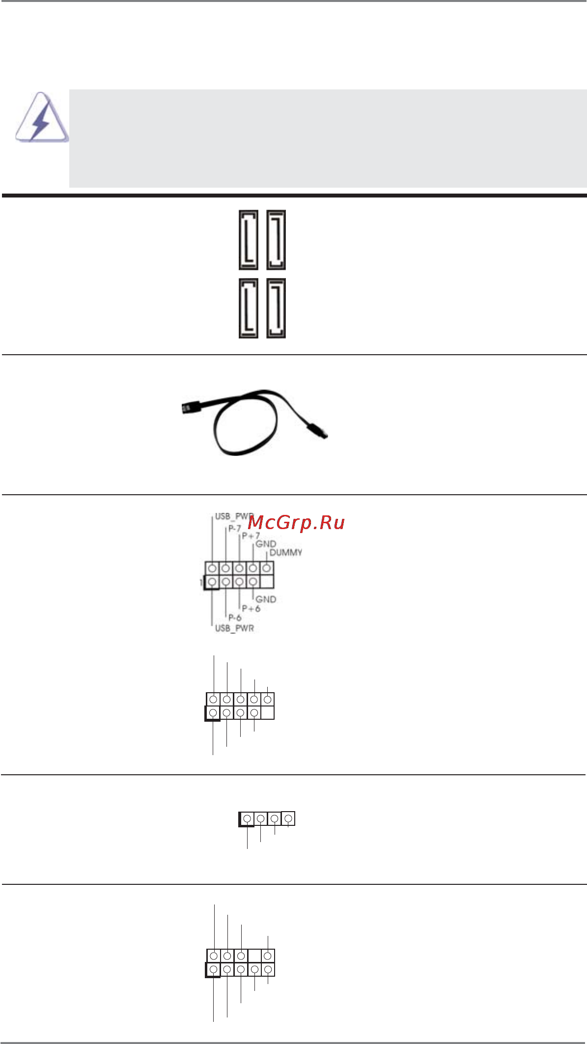 ASRock E35LM1 [20/47] Onboard headers and connectors