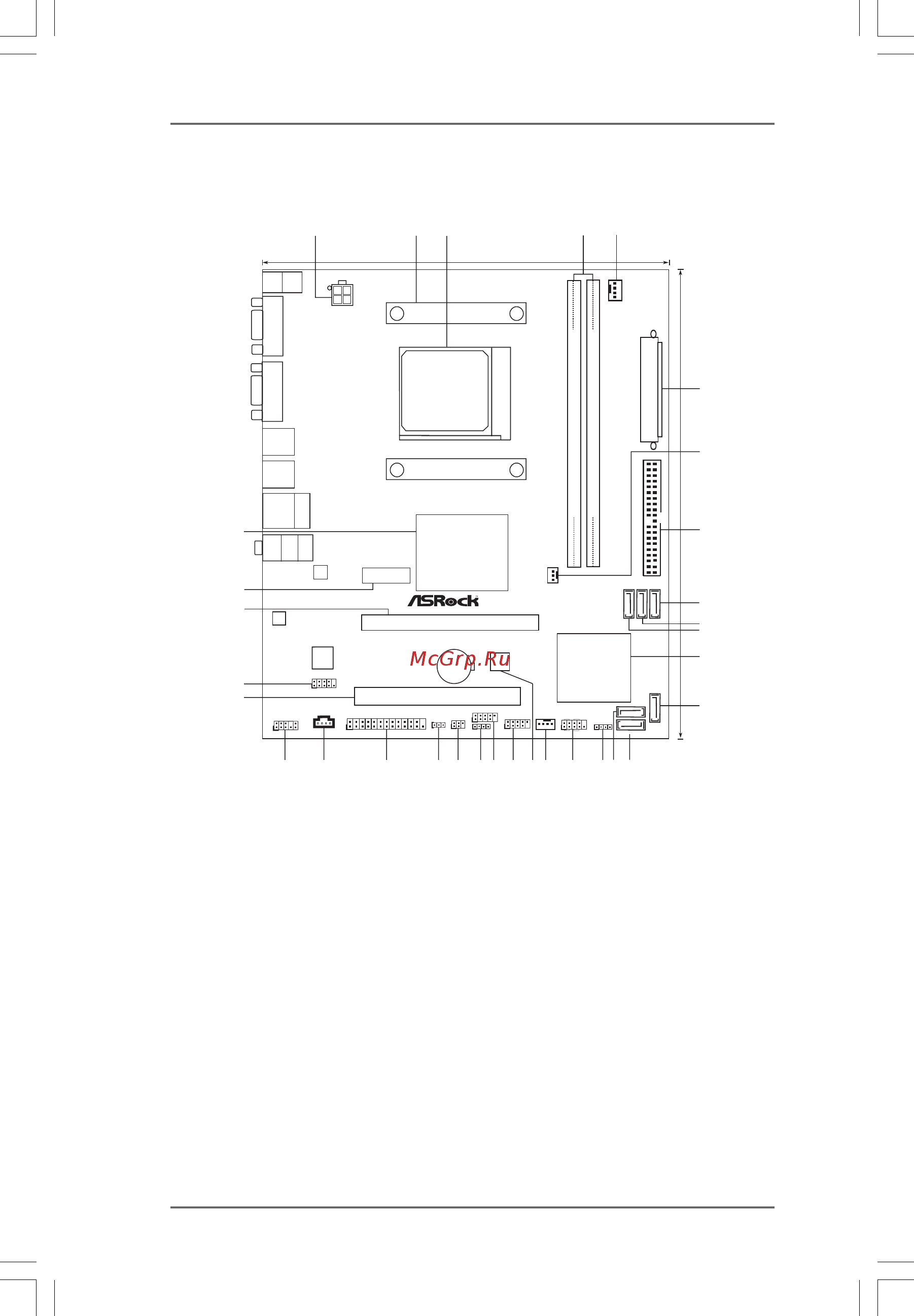 ASRock 960GM/U3S3 FX [12/56] Motherboard layout 1 motherboard layout 1 motherboard layout 1 motherboard layout 1 motherboard layout