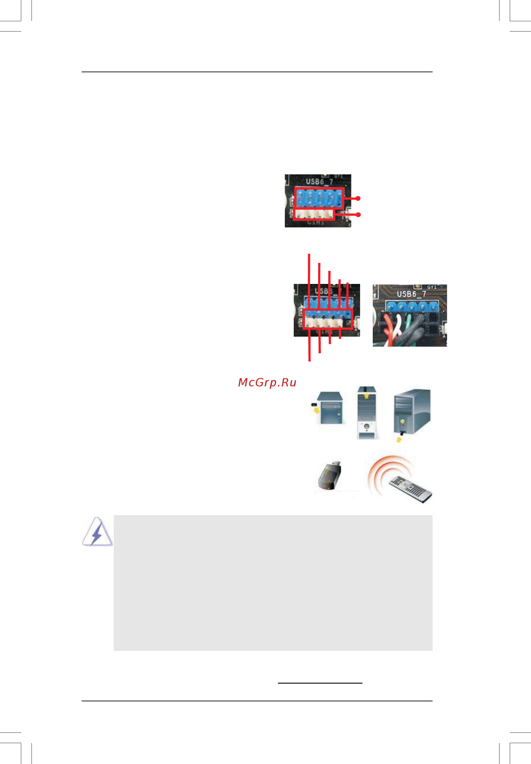 ASRock 960GM/U3S3 FX [21/56] 2 2 2 2 asrock smart remote installation guide asrock smart remote installation guide asrock smart remote installation guide asrock smart remote installation guide asrock smart remote installation guide