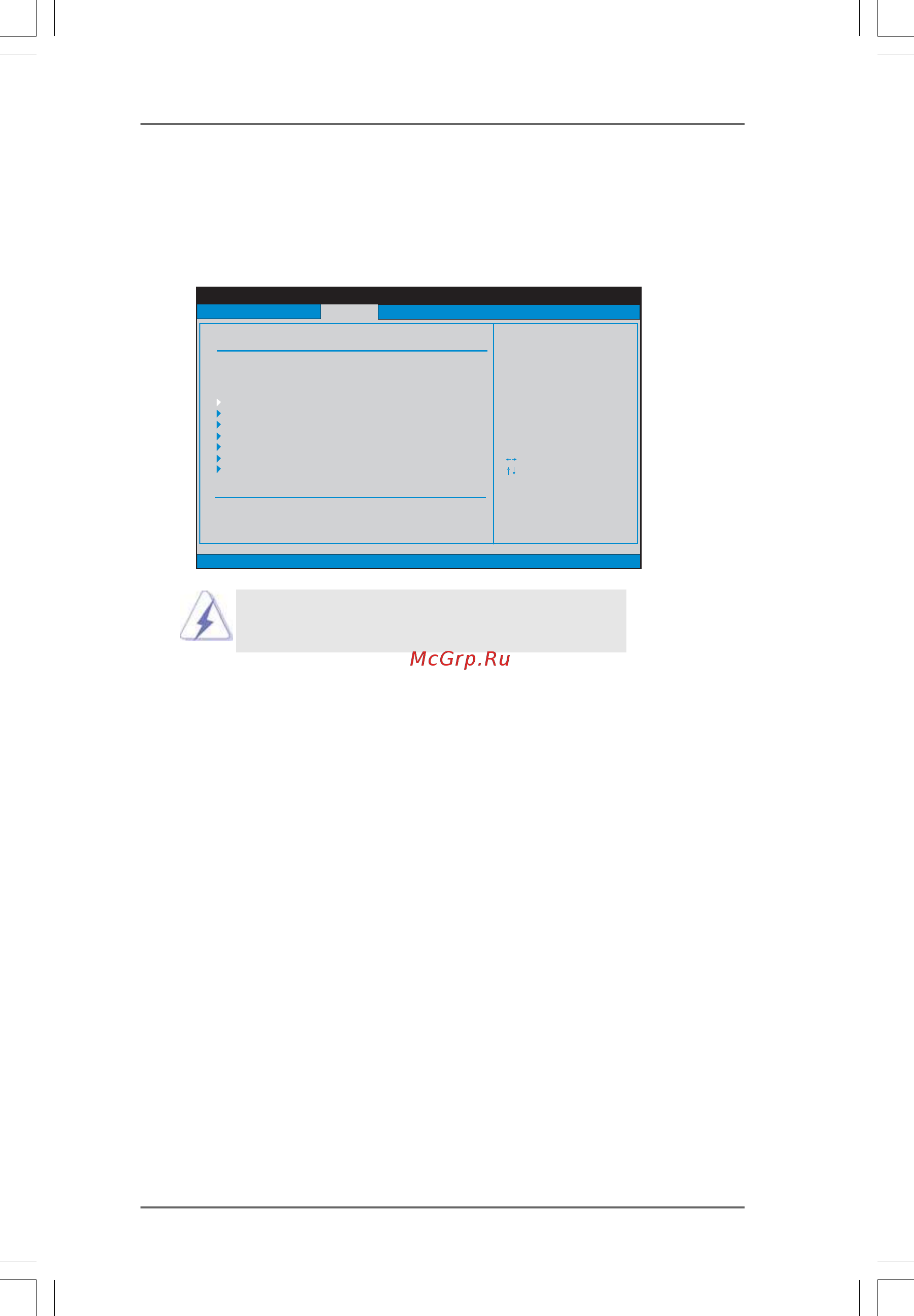 ASRock 960GM/U3S3 FX [43/56] 3 3 3 3 advanced screen advanced screen advanced screen advanced screen advanced screen