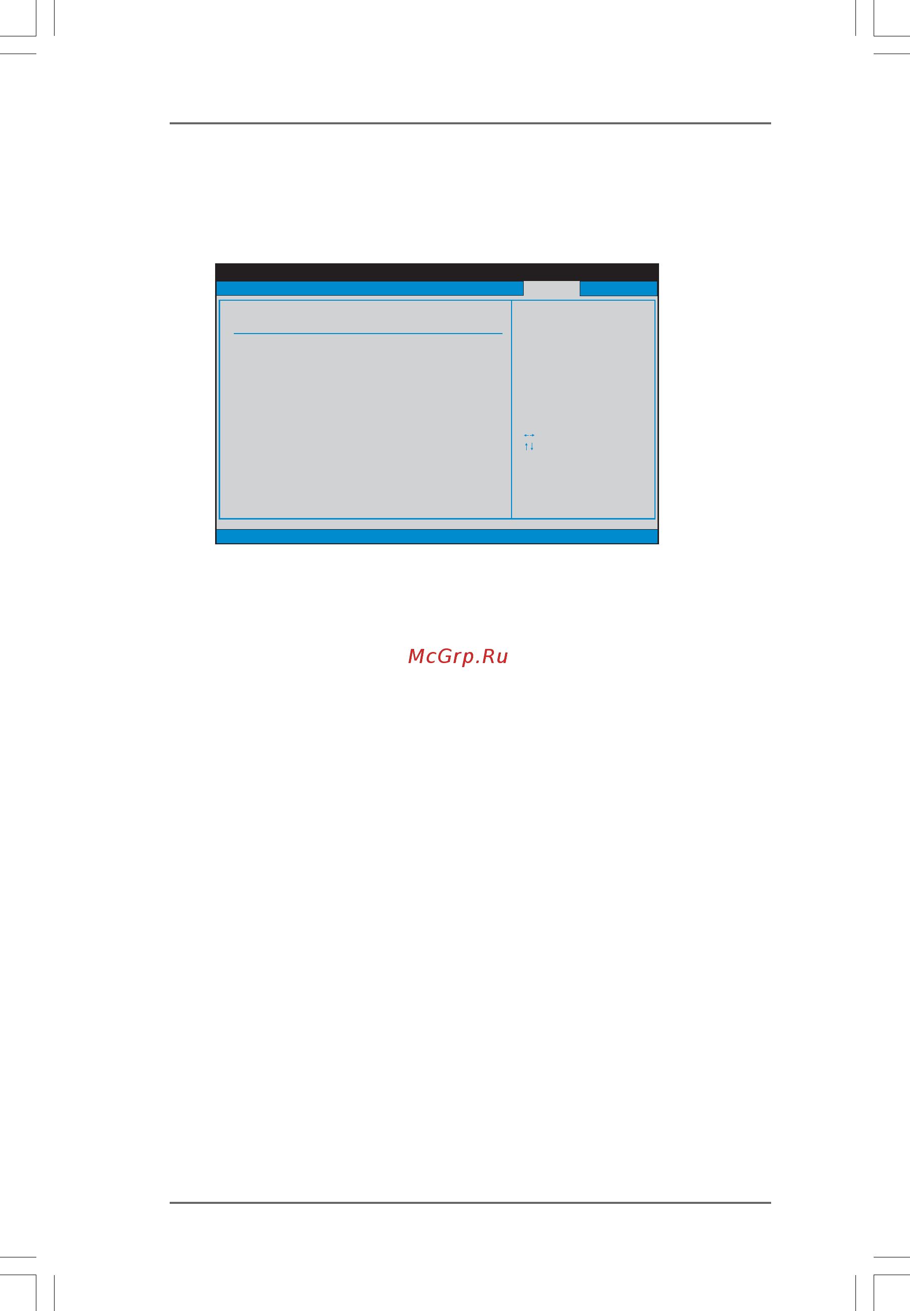 ASRock 960GM/U3S3 FX [54/56] 3 3 3 3 security screen security screen security screen security screen security screen
