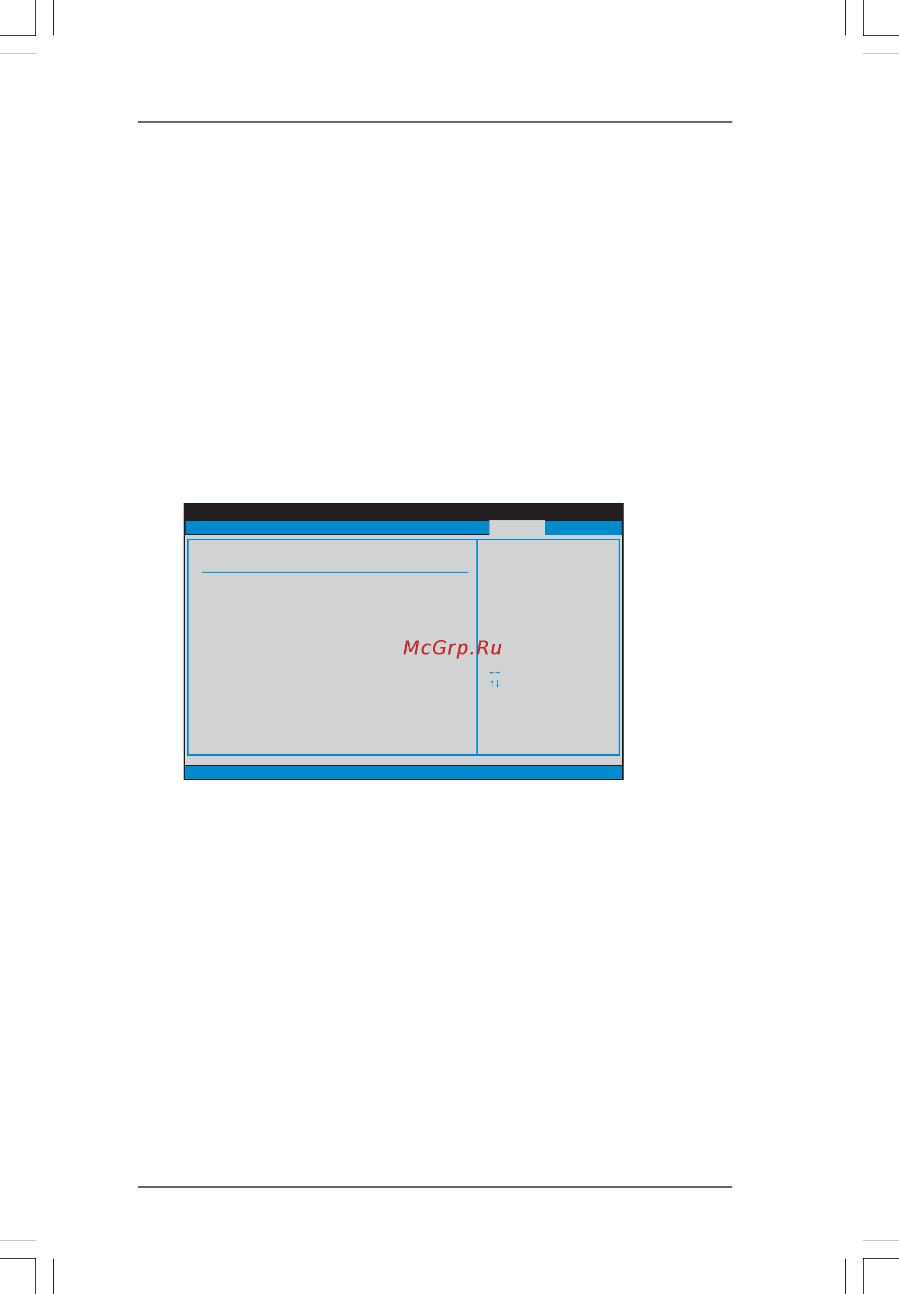 ASRock 960GM-GS3 FX [53/55] 3 3 3 3 security screen security screen security screen security screen security screen