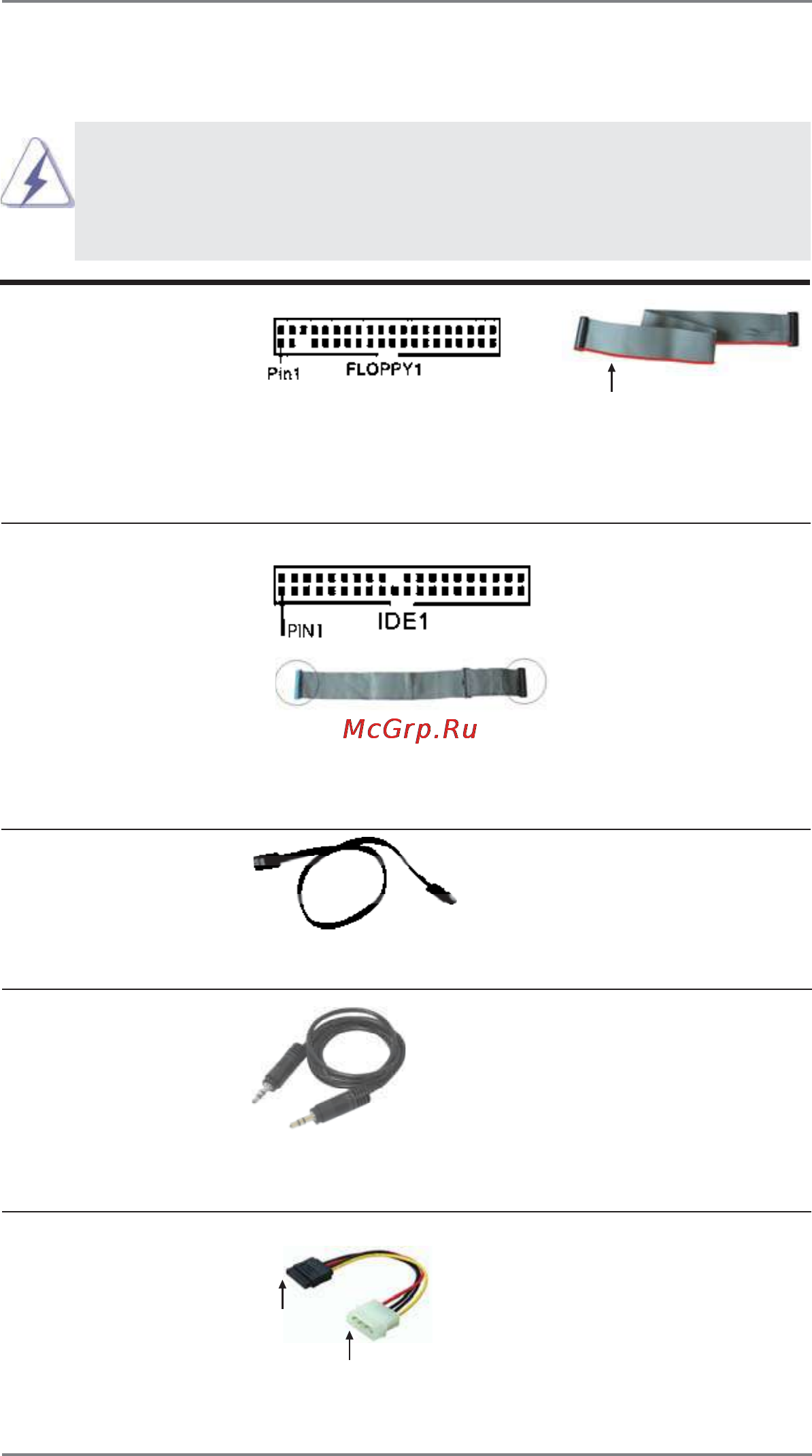ASRock 990FX EXTREME4 [30/70] Onboard headers and connectors