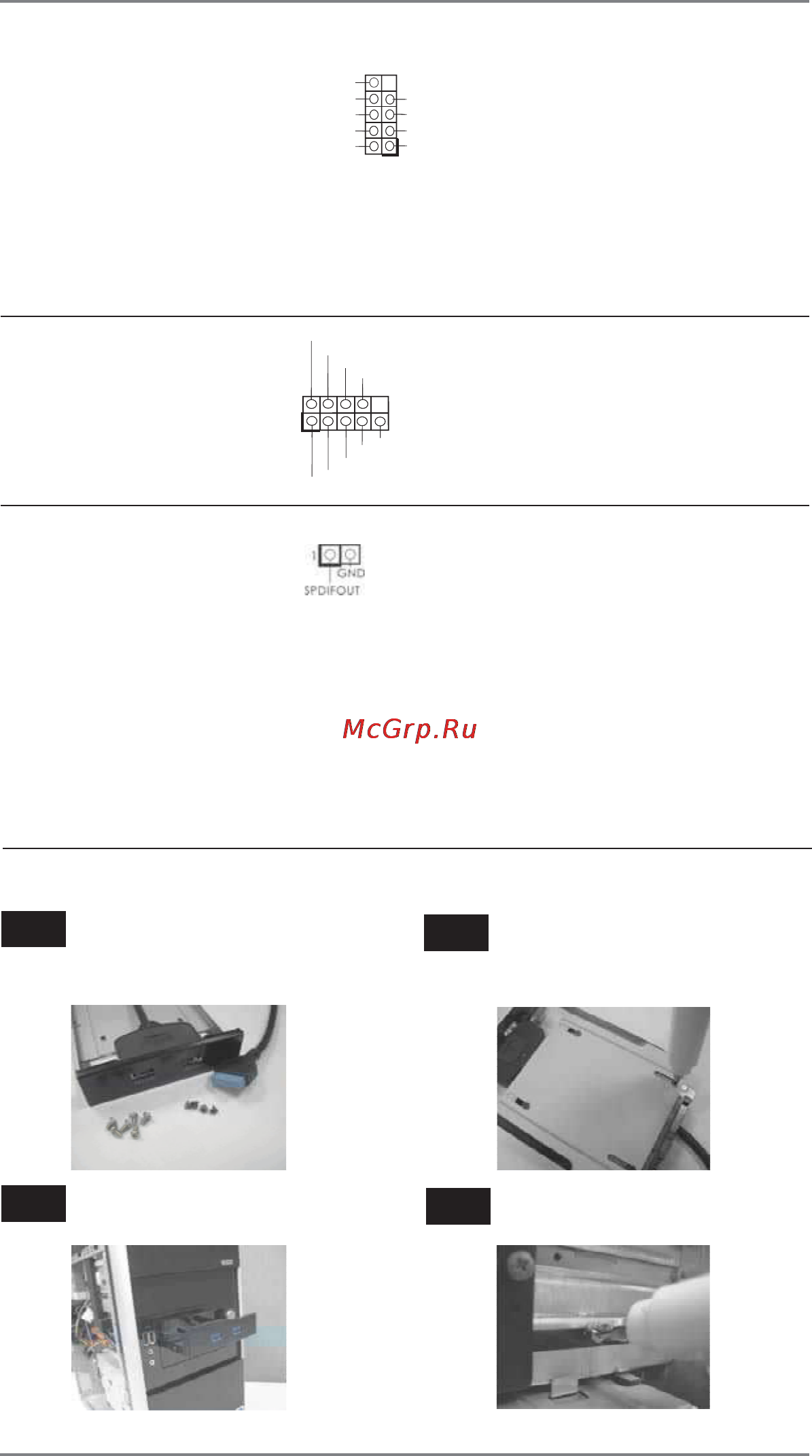 ASRock 990FX EXTREME4 [35/70] Front usb 3 panel installation guide