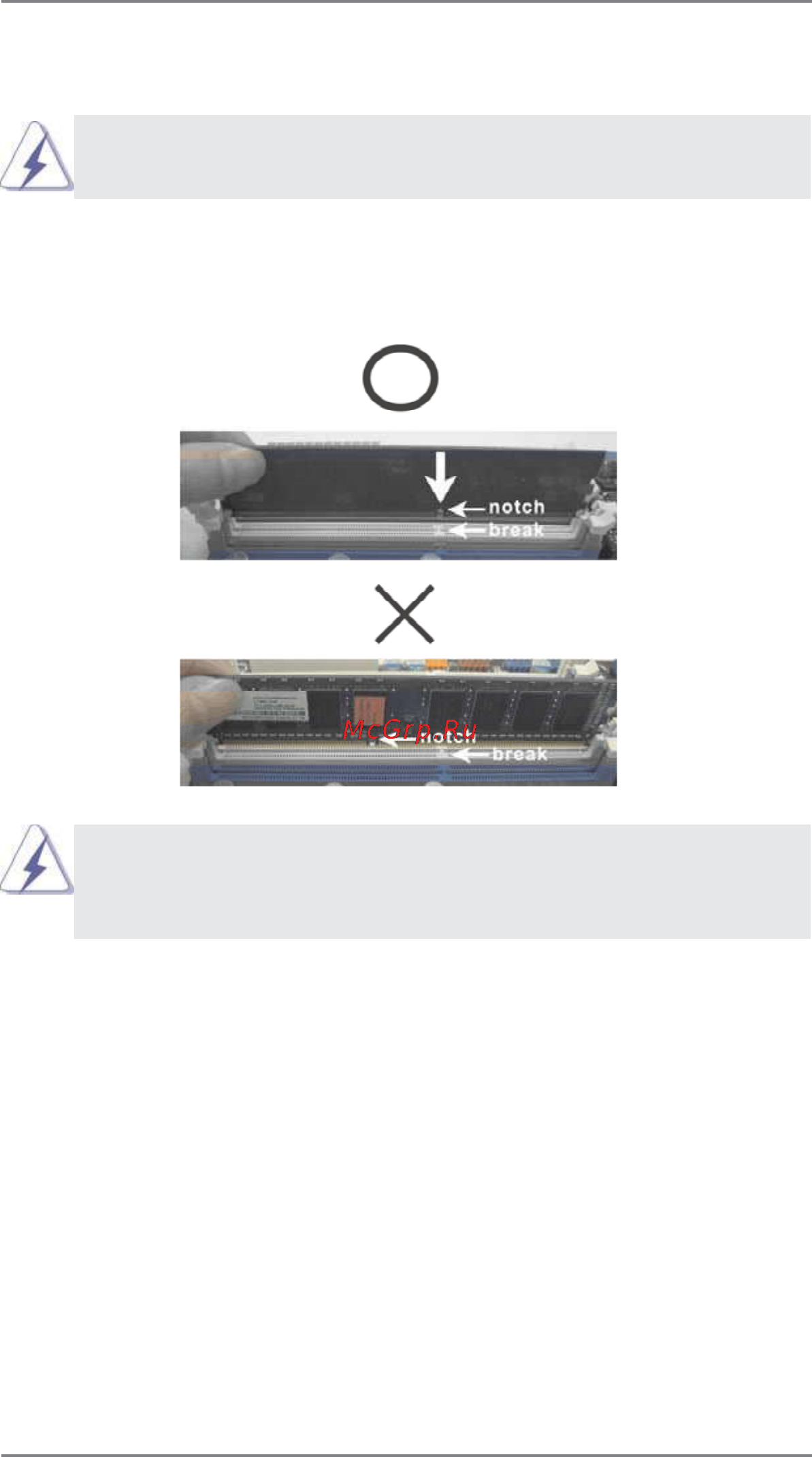 ASRock 970 EXTREME4 [18/68] Installing a dimm