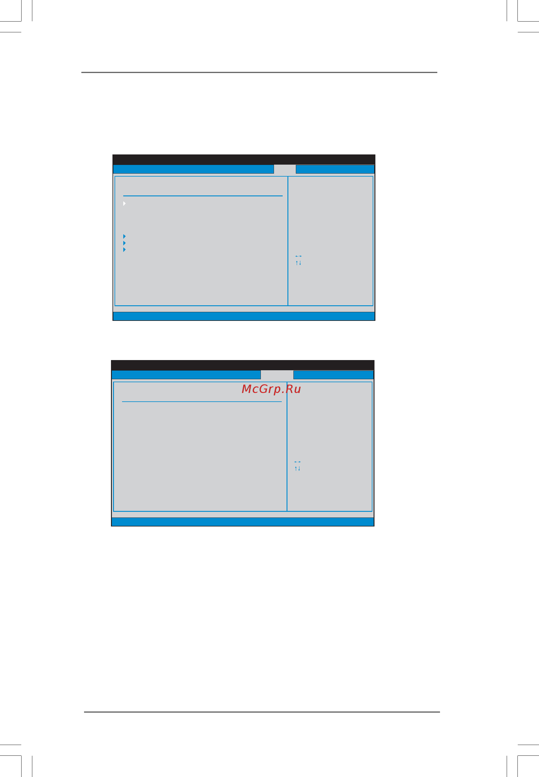 ASRock AD525PV3 [41/44] 3 3 3 3 boot settings configuration boot settings configuration boot settings configuration boot settings configuration boot settings configuration