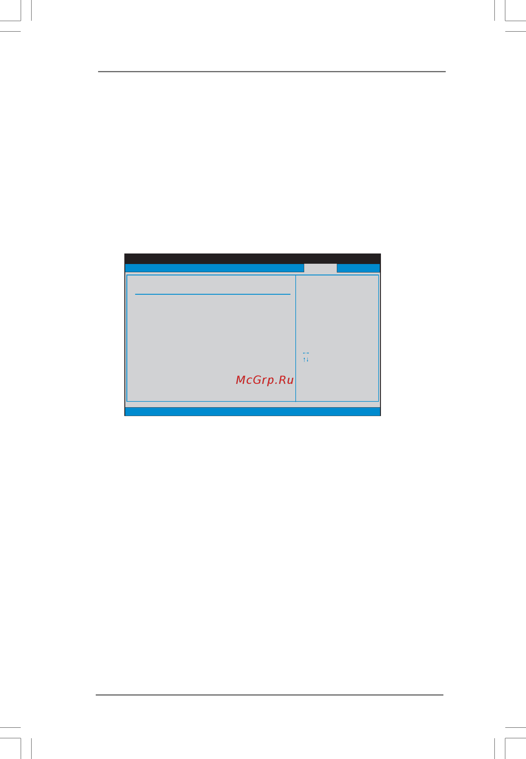 ASRock AD525PV3 [42/44] 3 3 3 3 security screen security screen security screen security screen security screen
