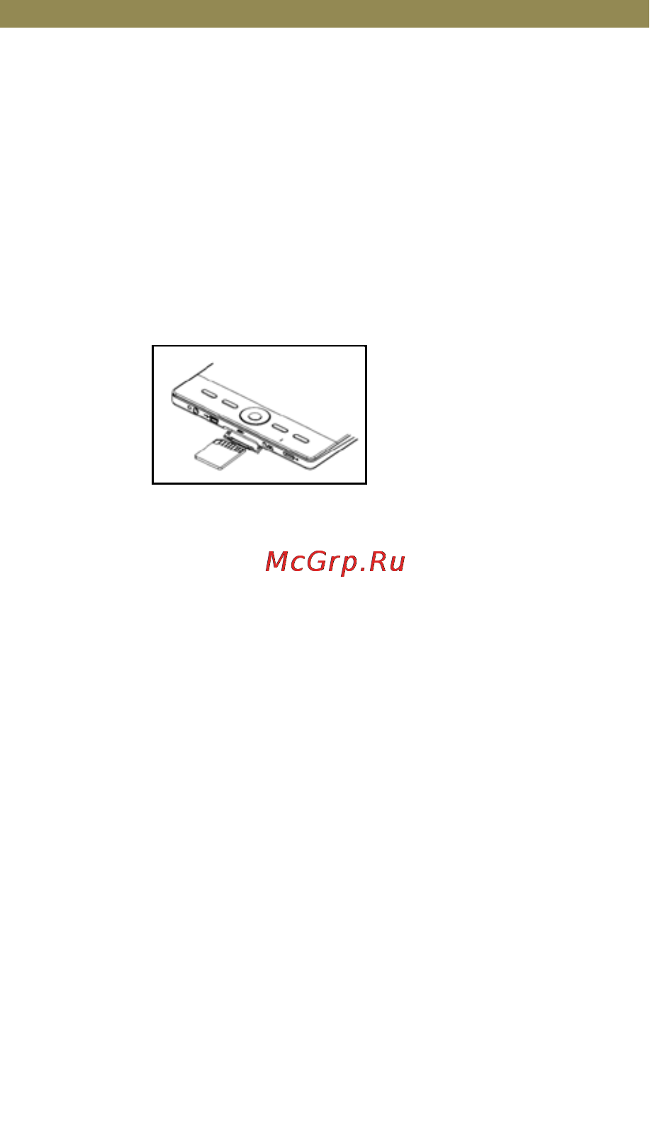 Assistant mediareader ae-702 7