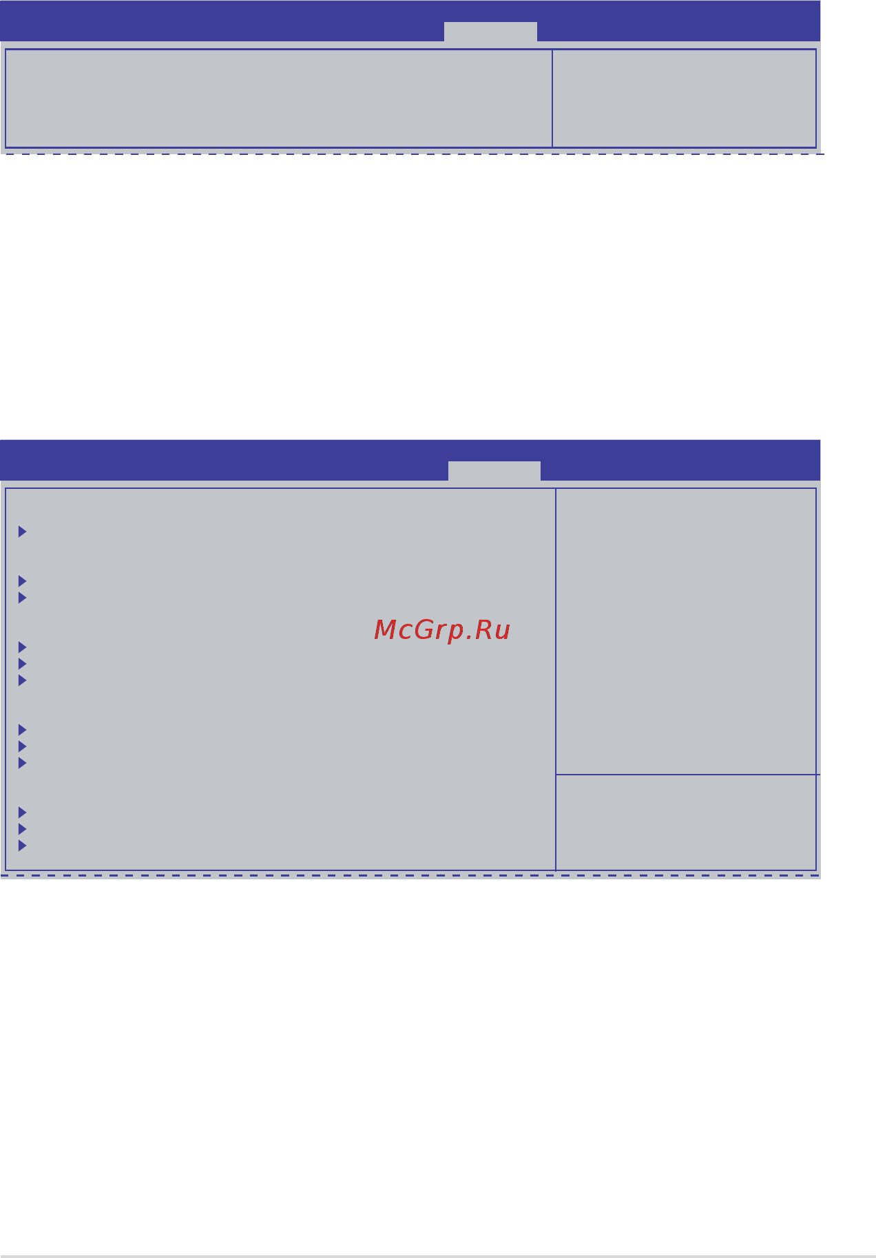 Asus p9d-m [101/156] Image execution policy