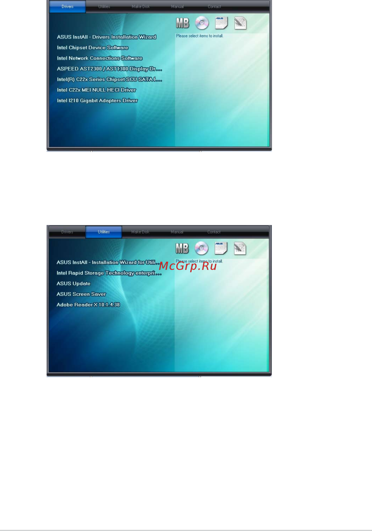 Asus p9d-m [130/156] Drivers menu tab