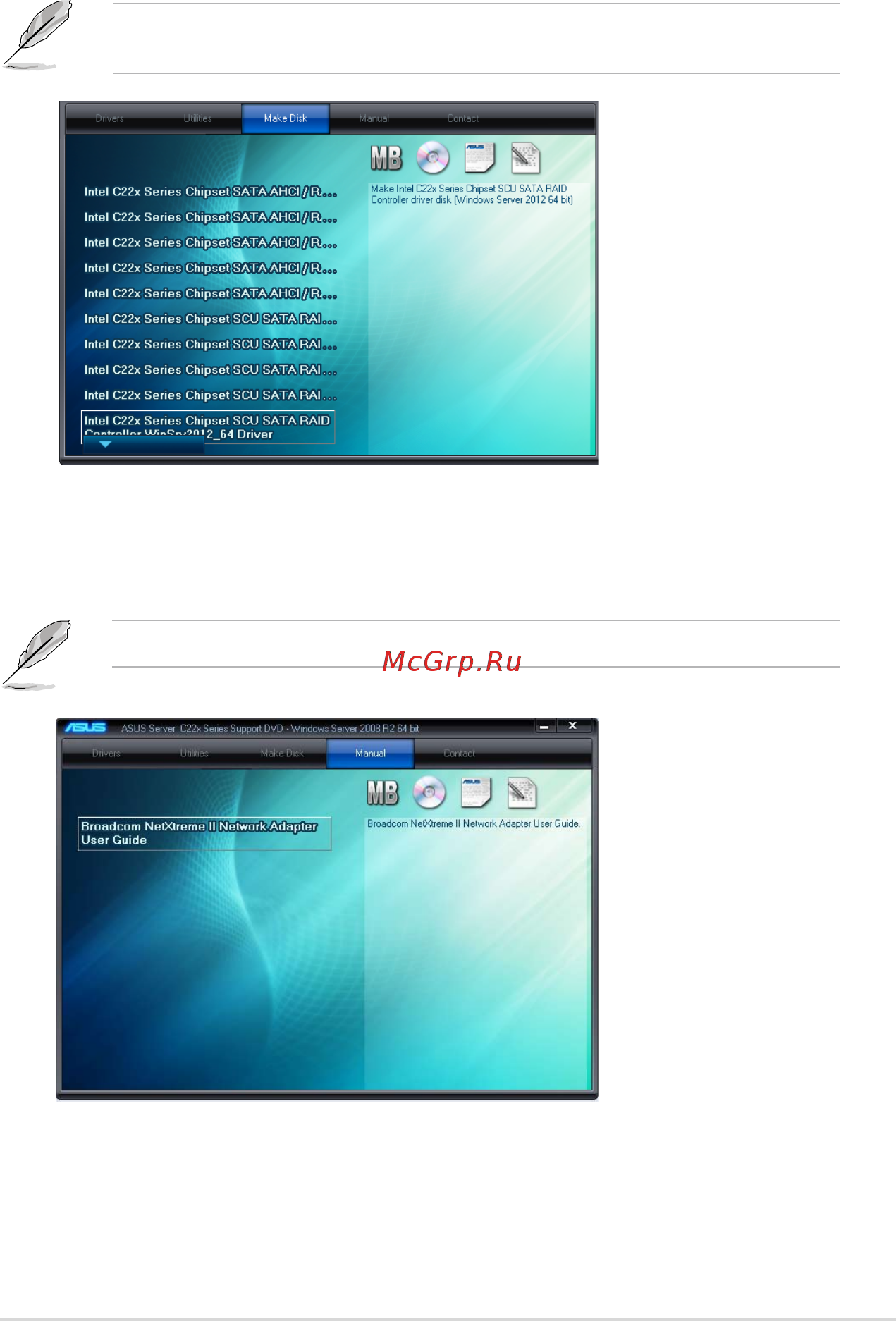 Asus p9d-mv [131/156] Makedisk menu tab