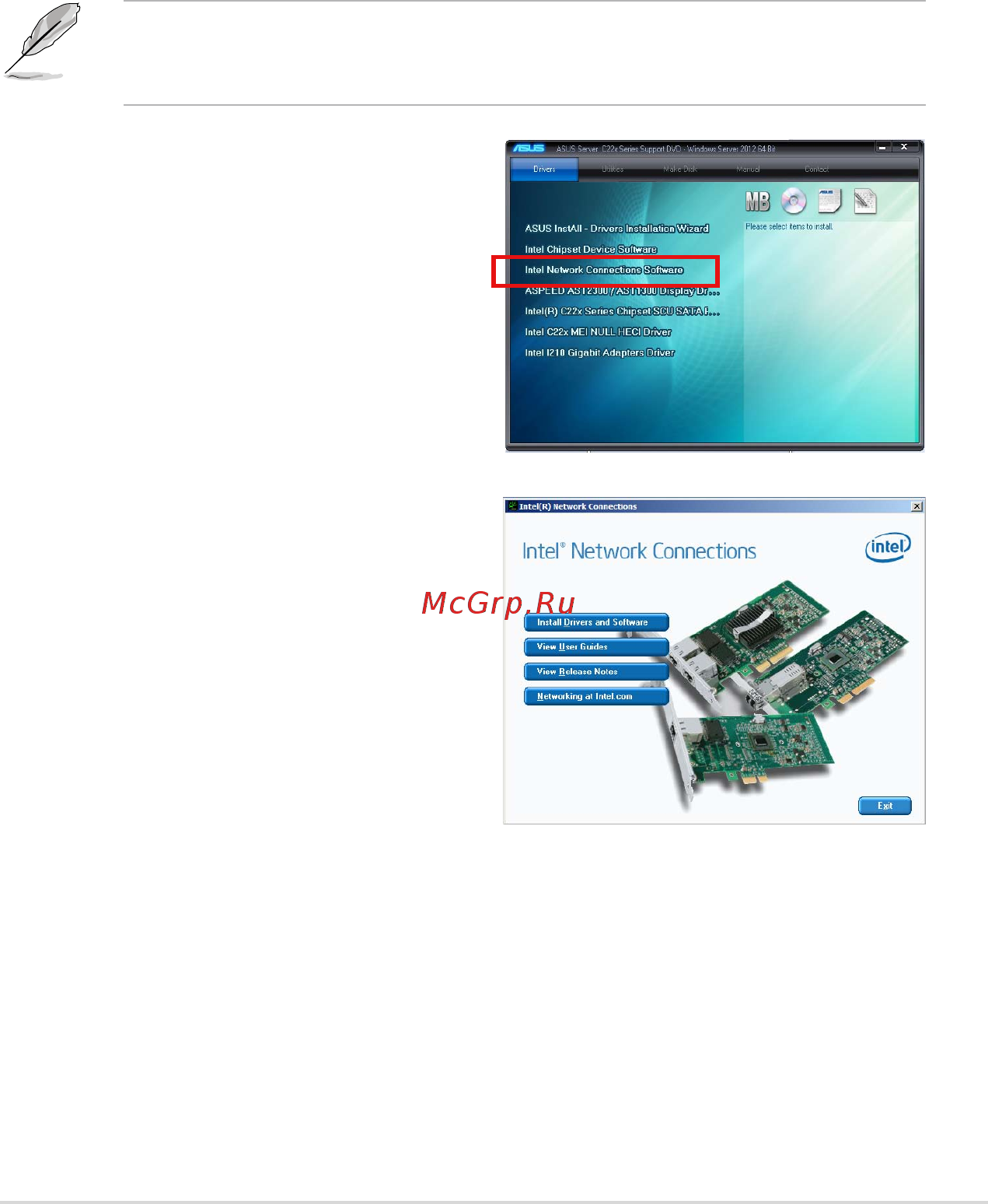 Asus p9d-mv [137/156] Installing the lan driver