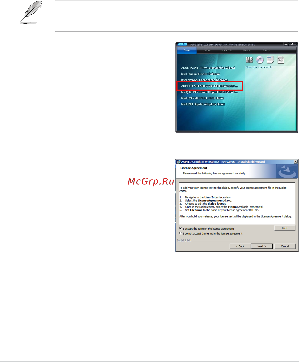 Asus p9d-mv [142/156] Installing the vga driver