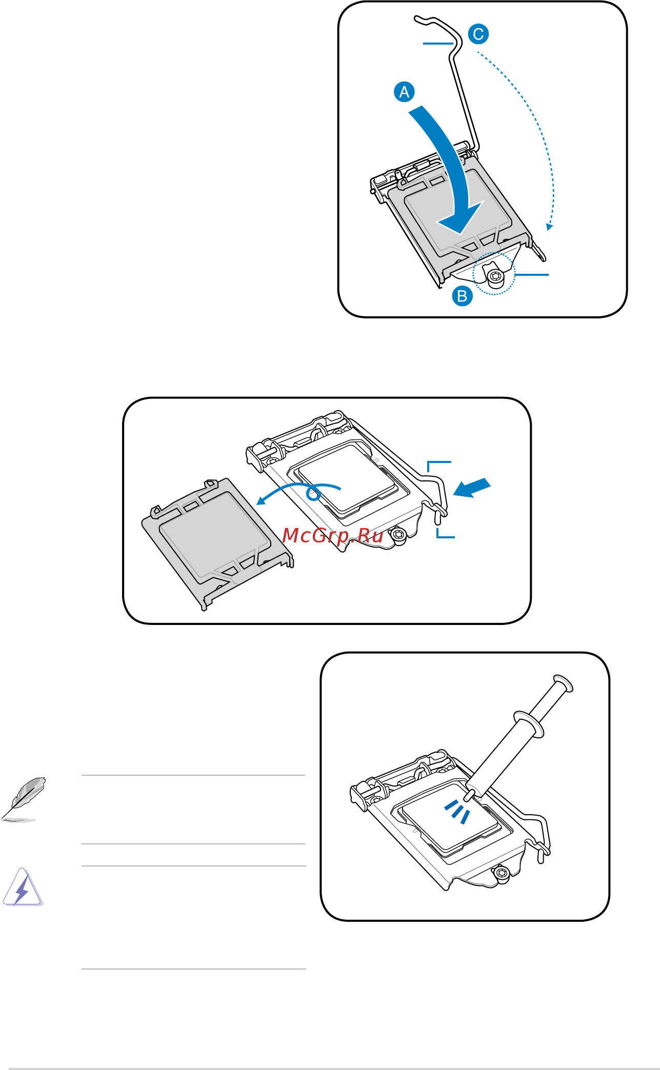 Asus p9d-m Инструкция по эксплуатации онлайн [32/156] 145753