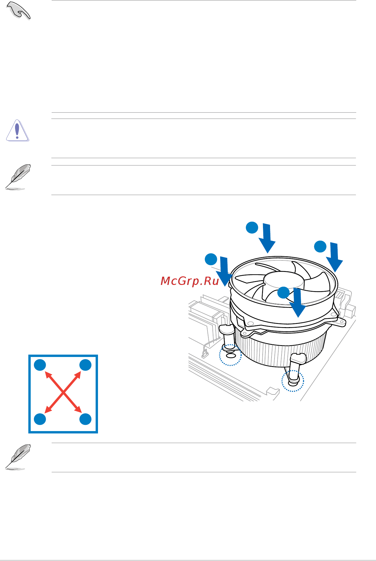 Asus p9d-mv [33/156] Installing the cpu heatsink