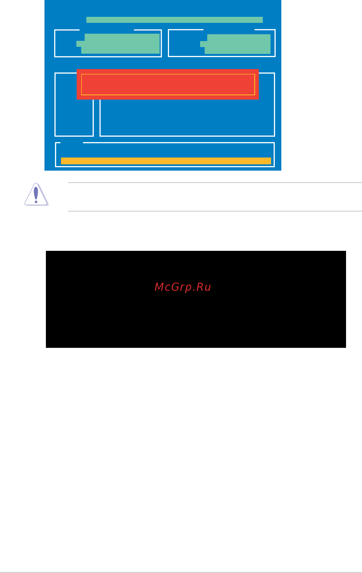 Asus p9d-mv [70/156] Reboot the system from the hard disk drive