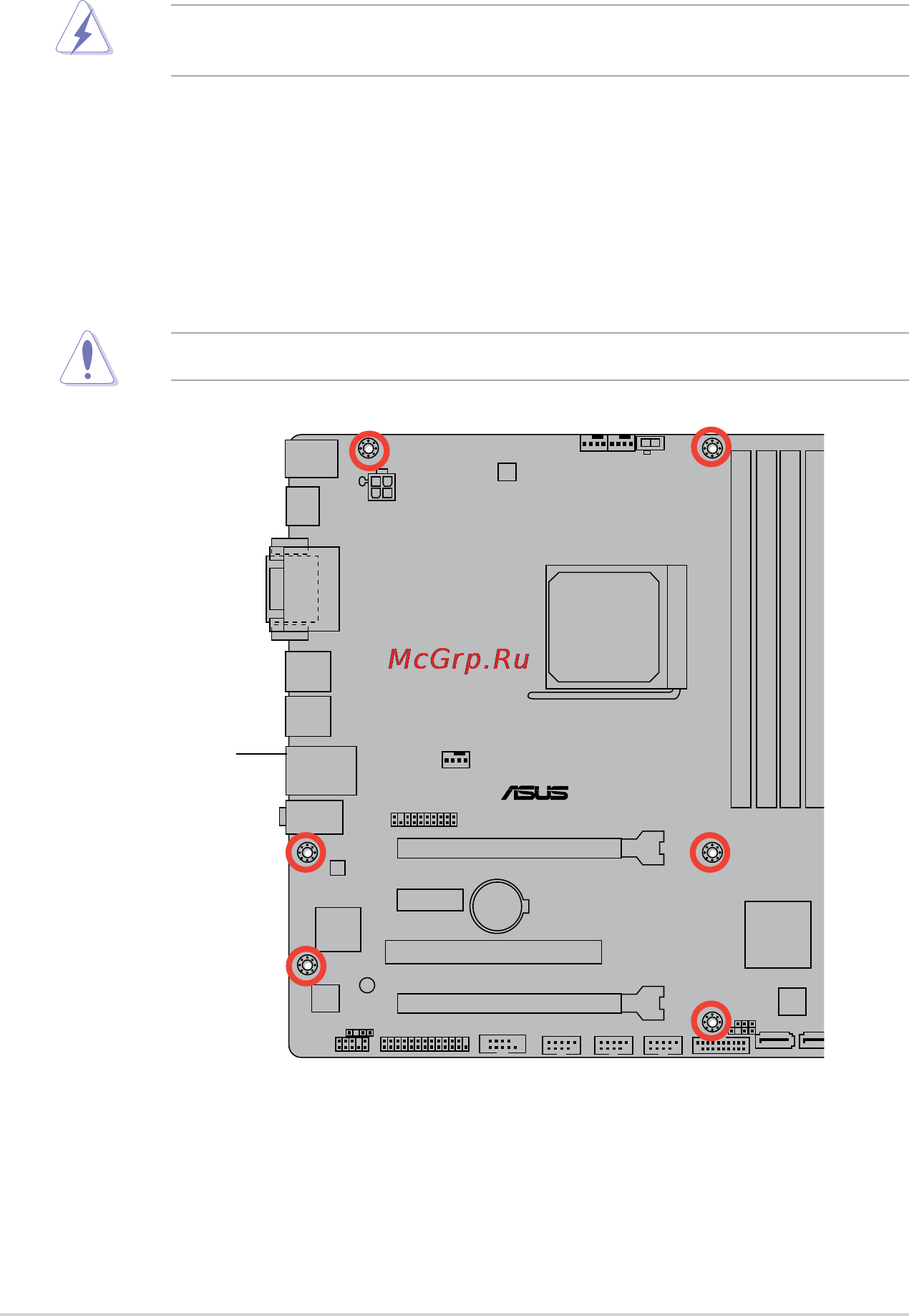 Asus a88xm-plus [12/76] Motherboard overview