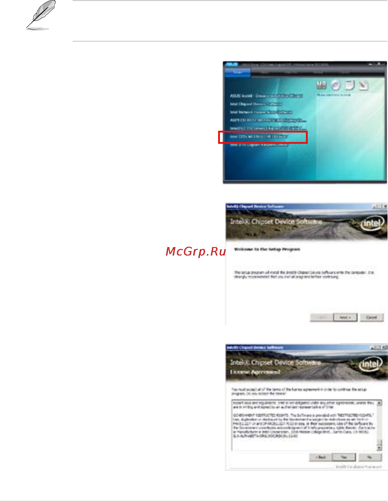 Asus p9d-i [168/182] C22xmeinullhecidriver