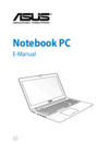 Asus VivoBook S451Lb, 90NB02V1-M00250 Инструкция по эксплуатации