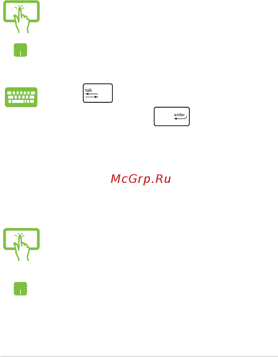 Asus K551LB, 90NB02A2-M03010 [51/138] Working with windows apps